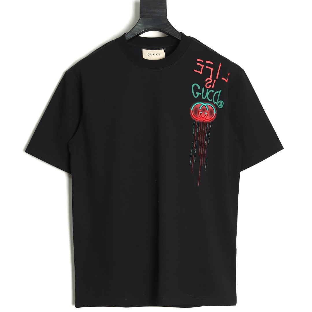 G*u*i 25ss short-sleeved t-shirt