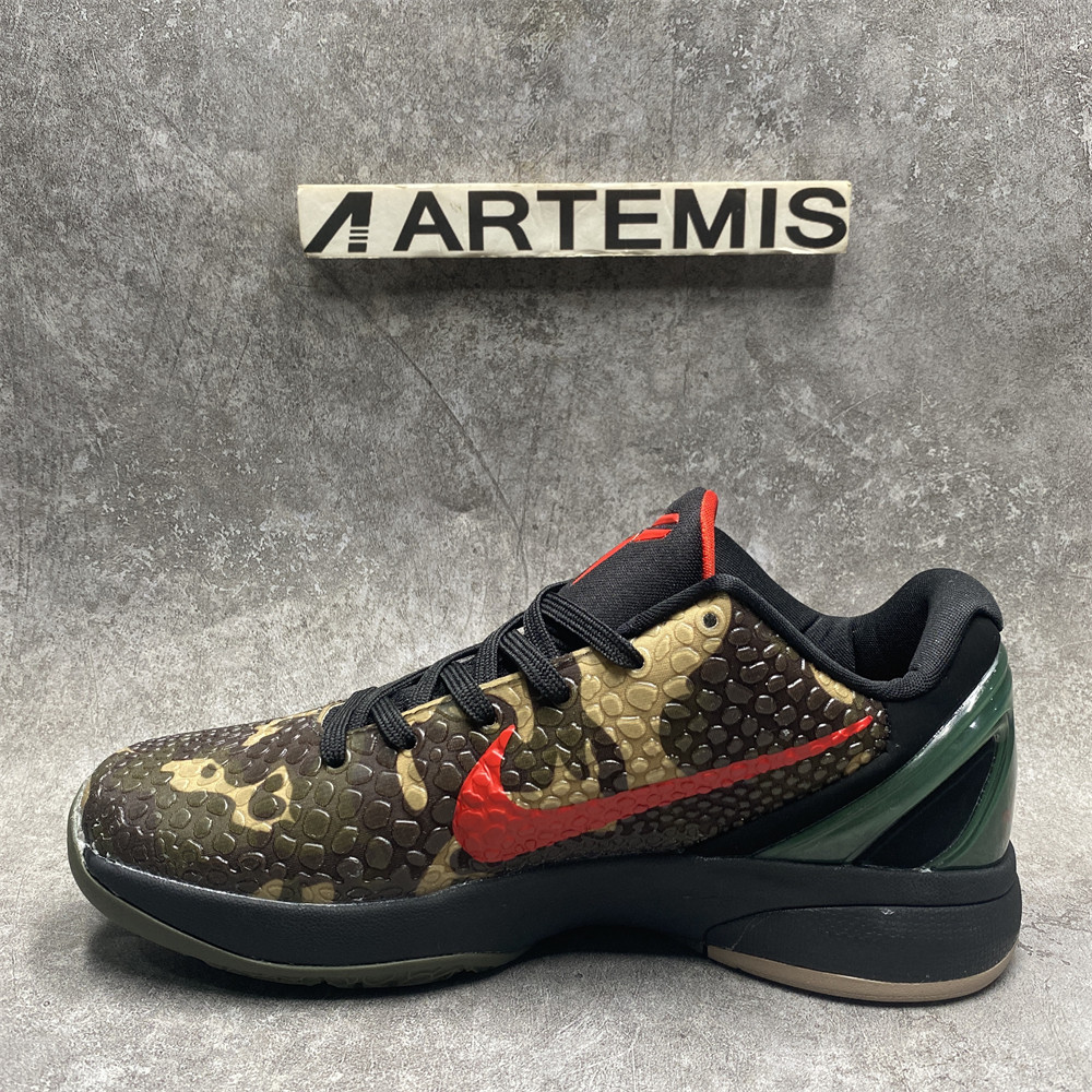Nike ZOOM KOBE 6 PROTRO 
