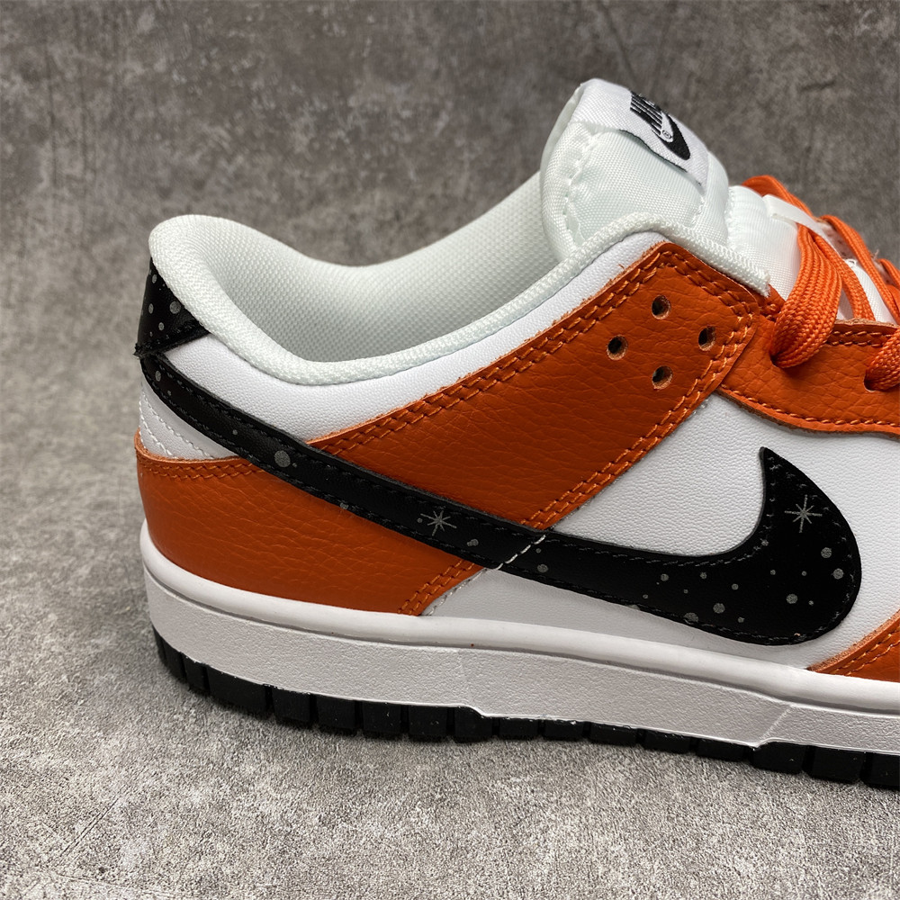 Nike SB Dunk Low