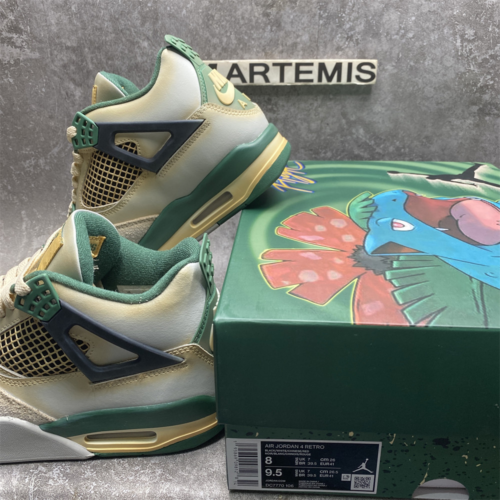 AIR JORDAN 4 RETRO 2024