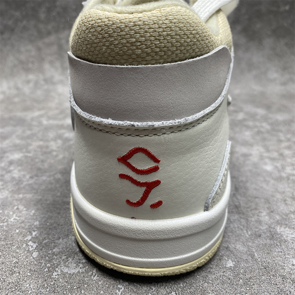 Jordan Jumpman Jack TR Travis Scott Sail