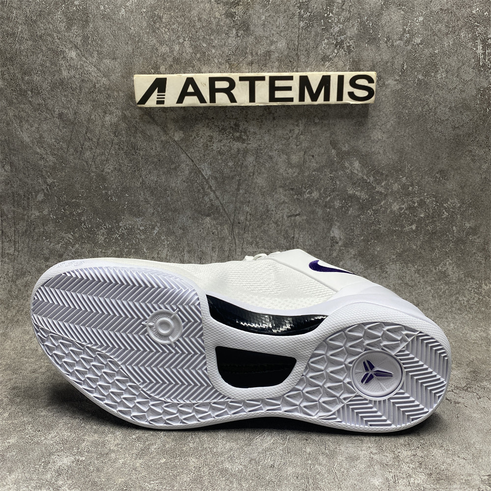 UA Nike KOBE 8 PROTRO