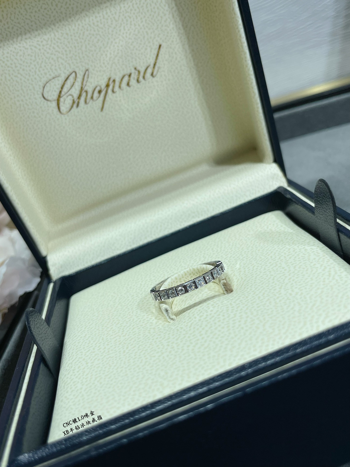 chopard half Di*m*nd ice cube ring