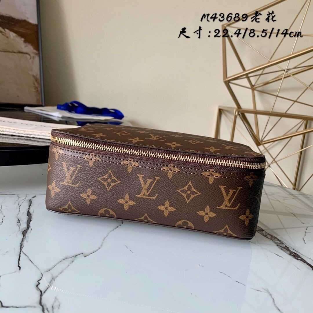 LV Packing Cube MM M43689 22.5x14x8.5cm