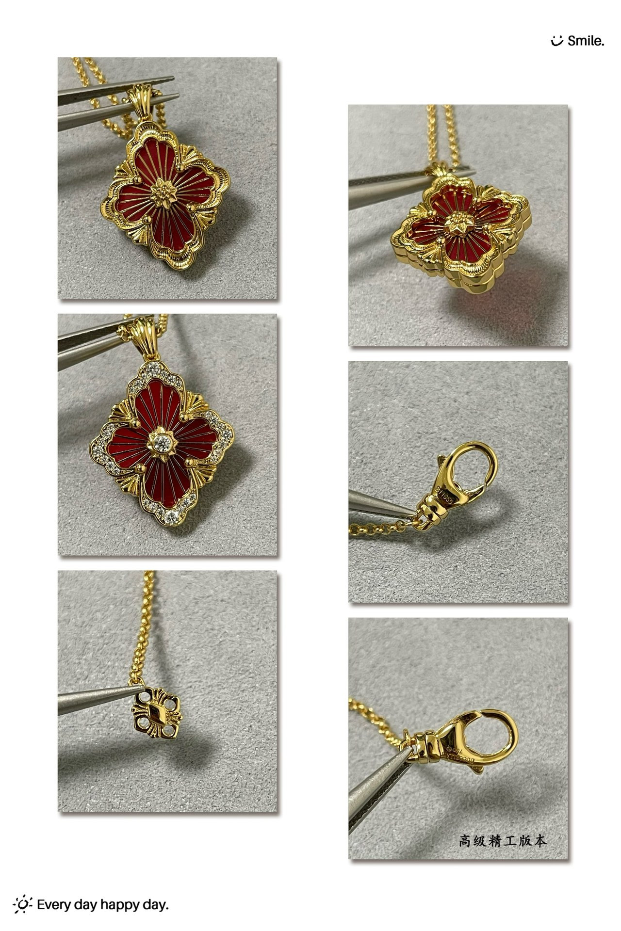 Buccellati Large Opera Red Enamel Necklace