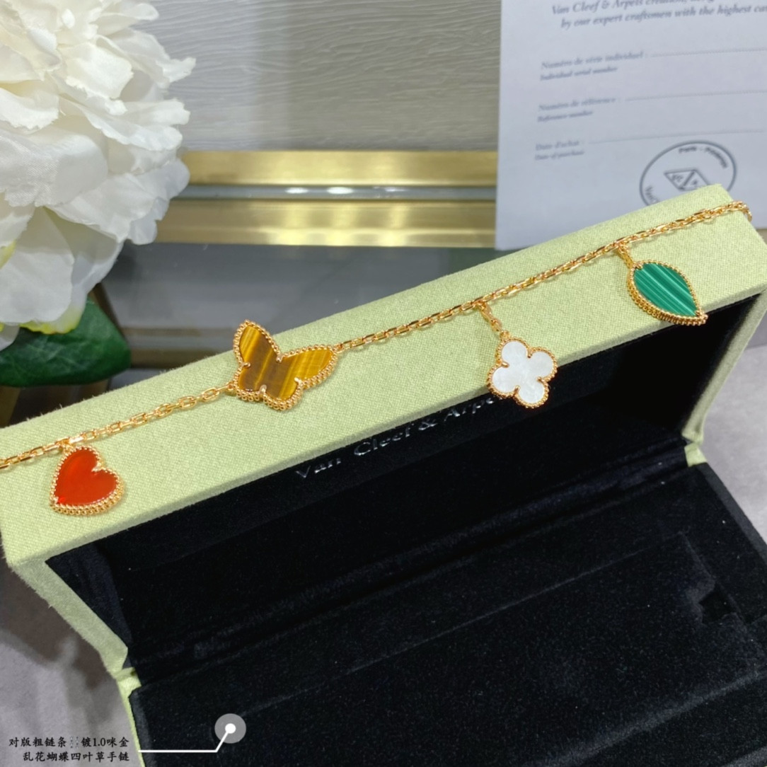 V*N CL*F & arpels flowers lucky bracelet
