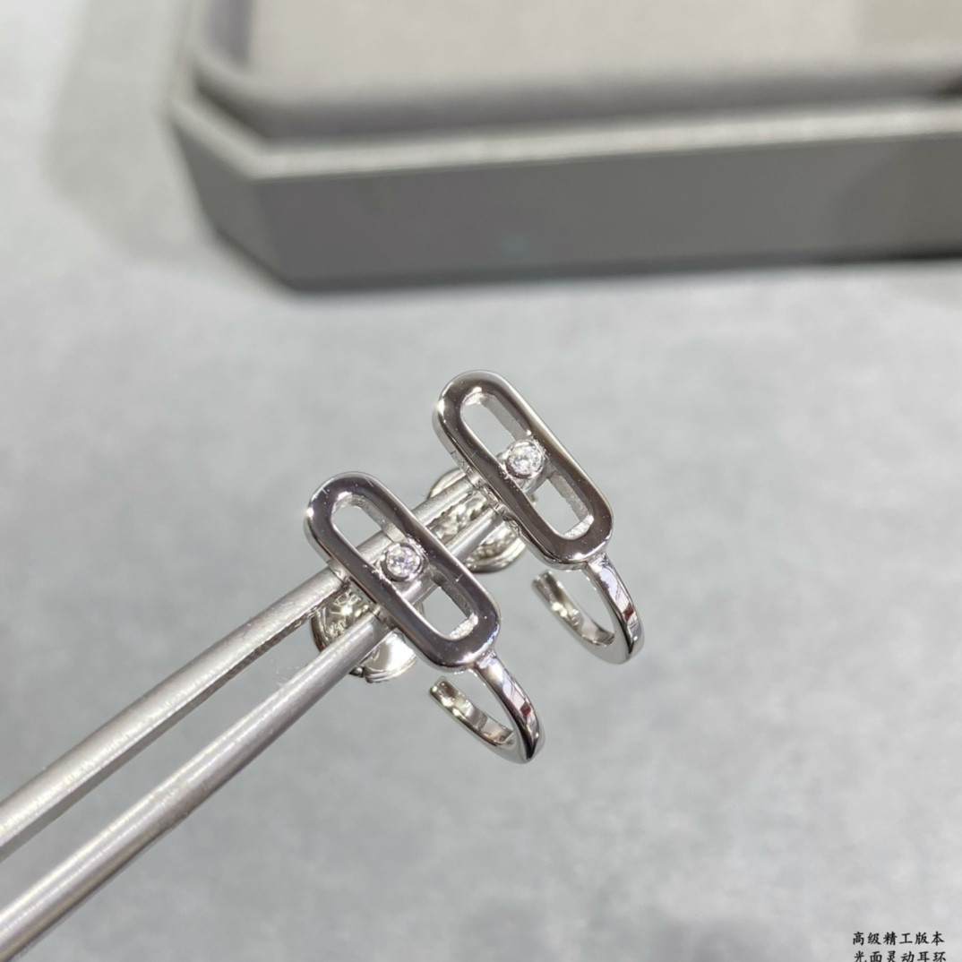 Messika Smooth Moving Earrings