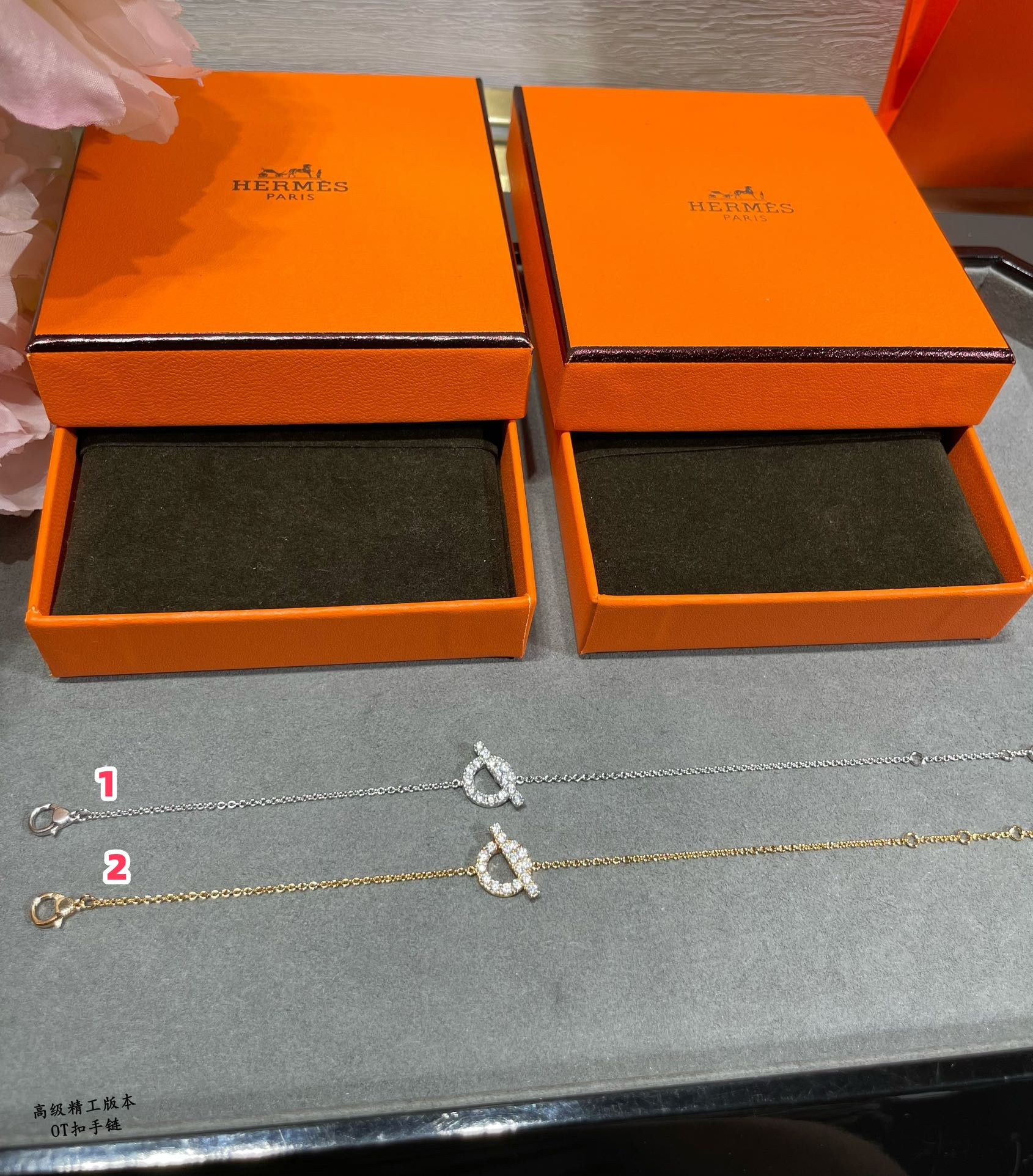 h**mes ot clasp fully Di*m*nd-encrusted bracelet