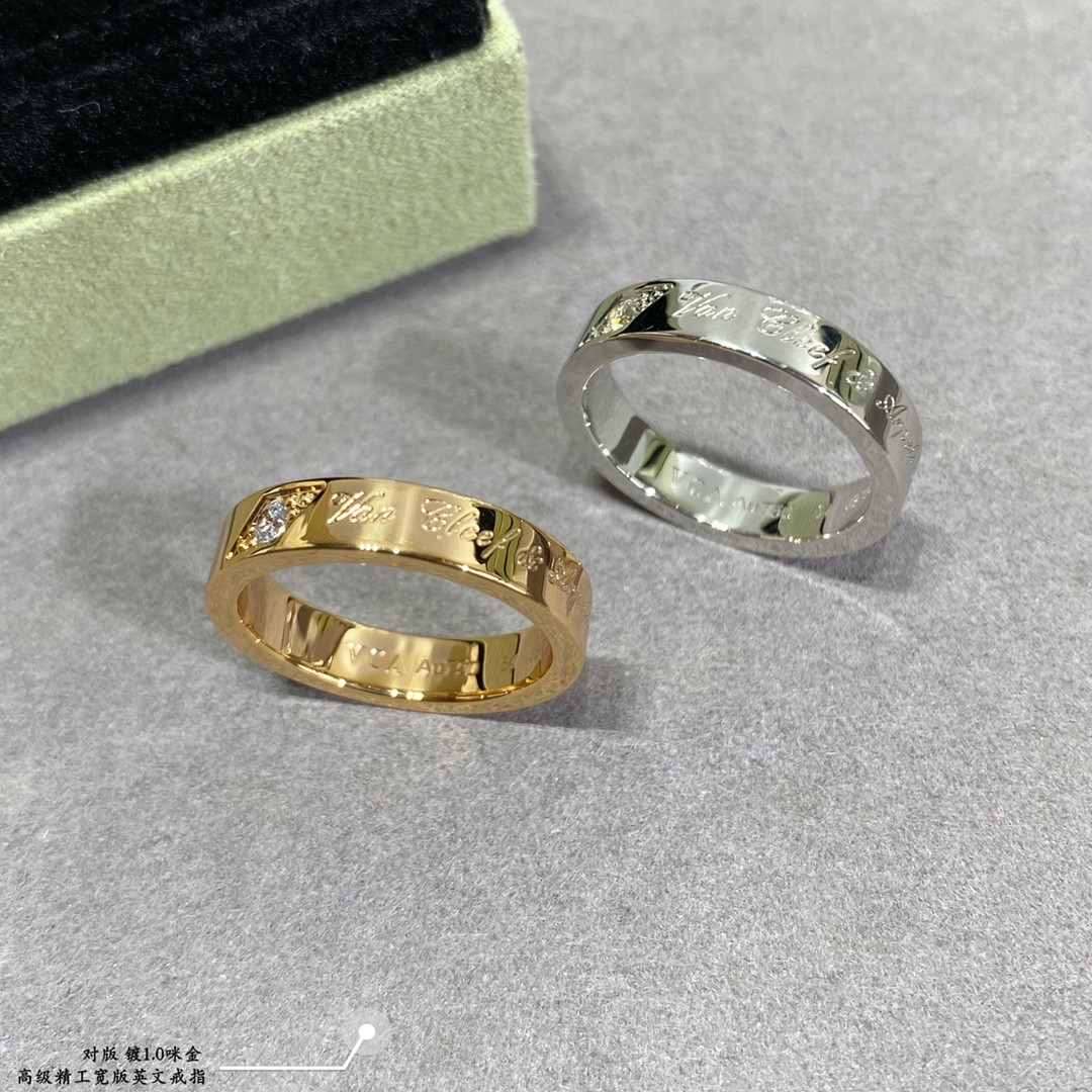 V*N CL*F & arpels narrow english ring