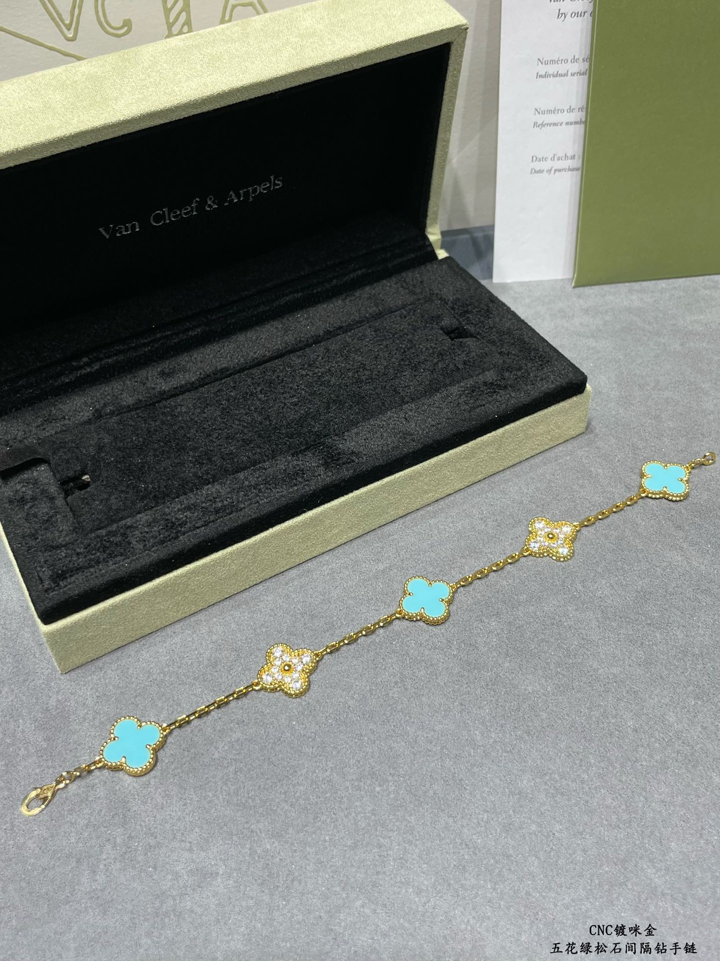 v*n cl*f & arpels turquoise interval Di*m*nd five-flower four-leaf clover bracelet