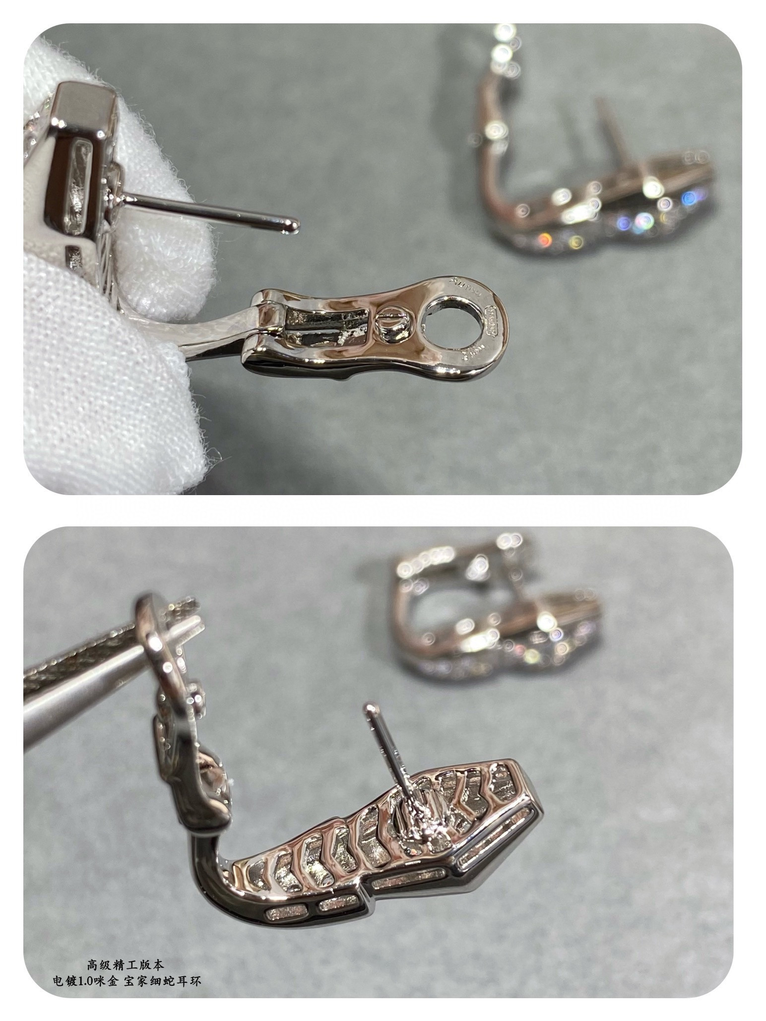 b*l*ai full of Di*m*nd snake earrings