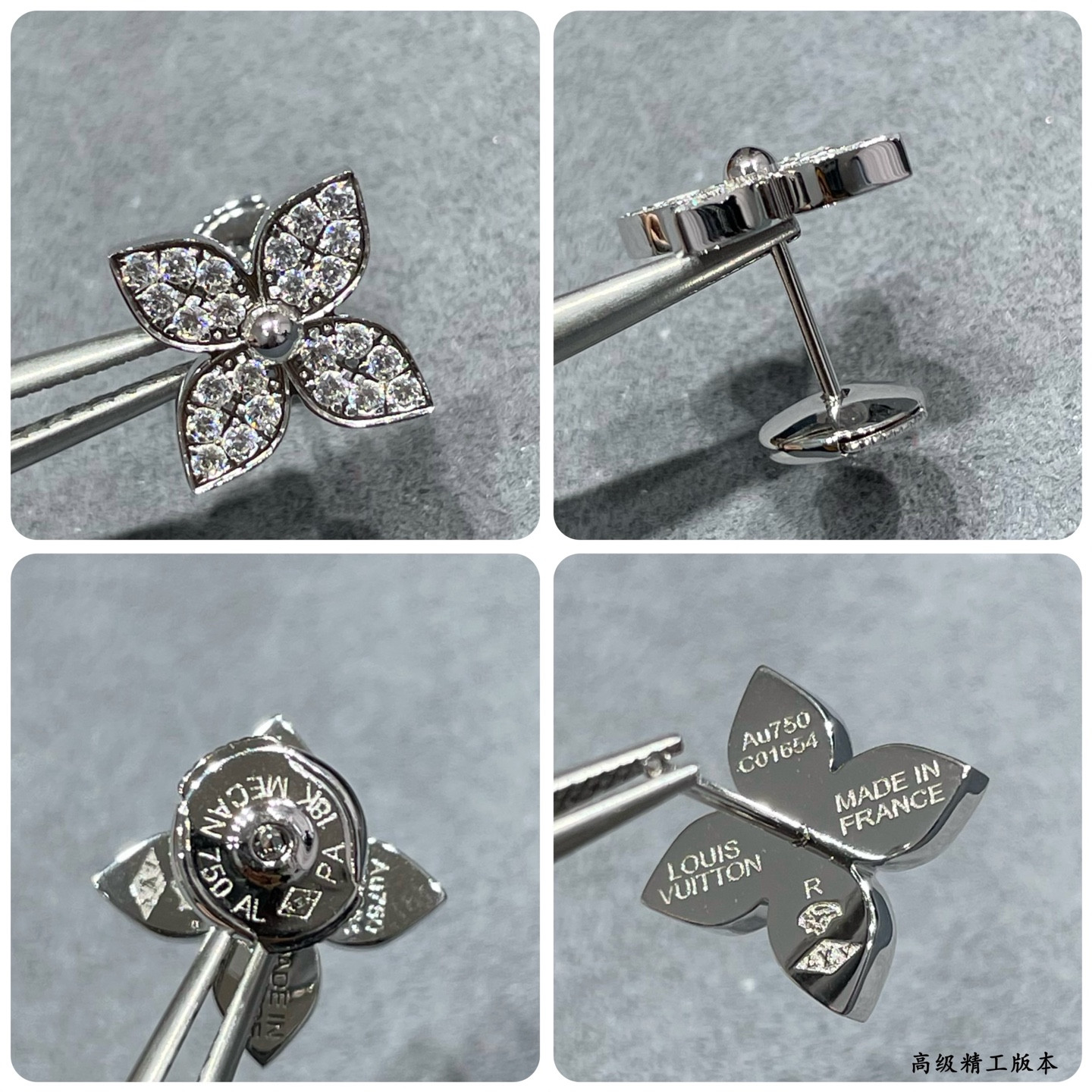 l0*is v*t0n single flower full Di*m*nd earrings