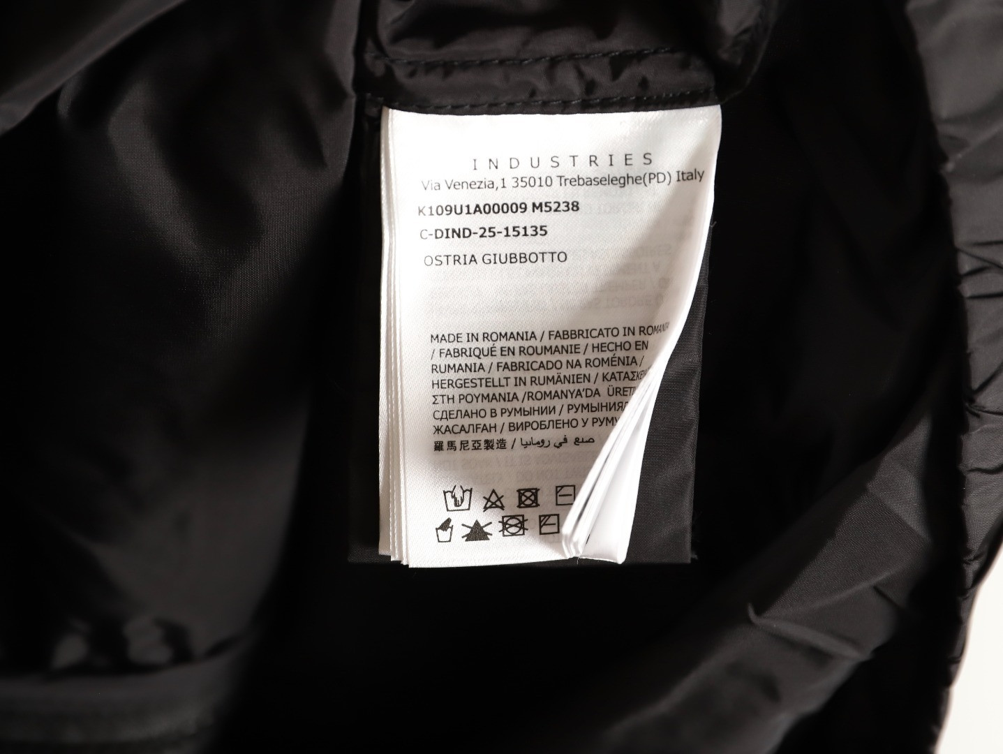 Moncler Jacket