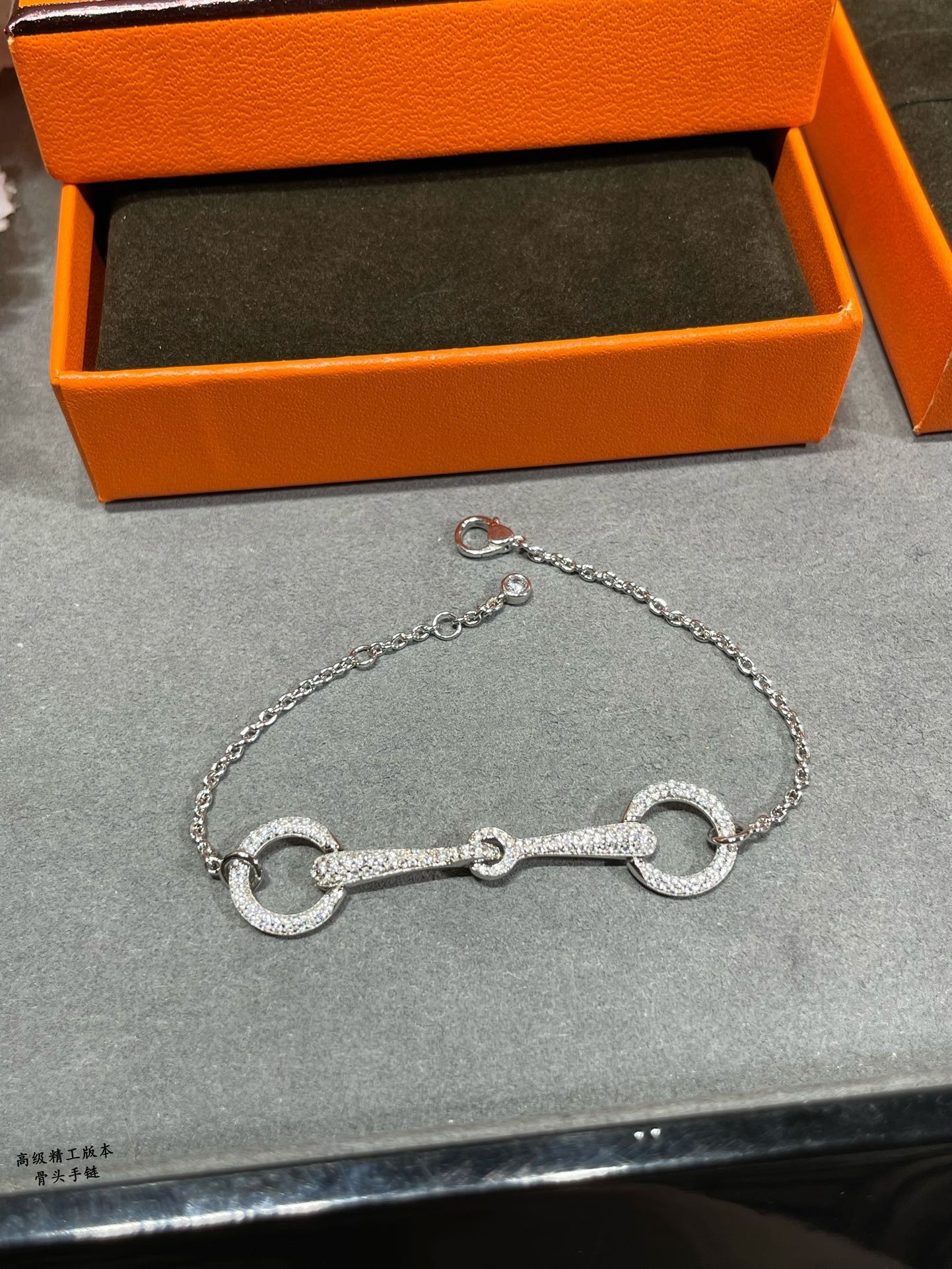 H**mes bone bracelet