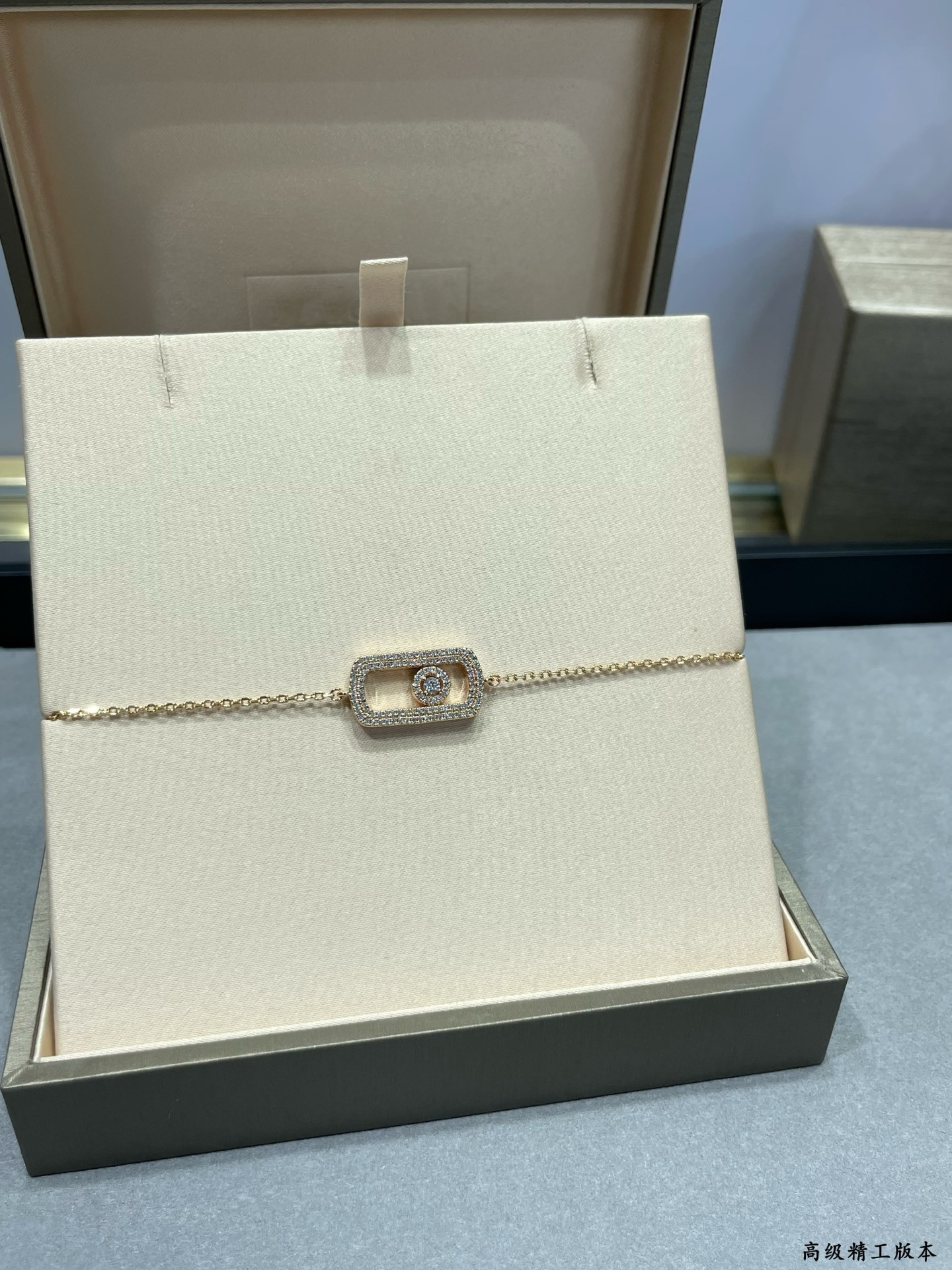 messika large full Di*m*nd bracelet