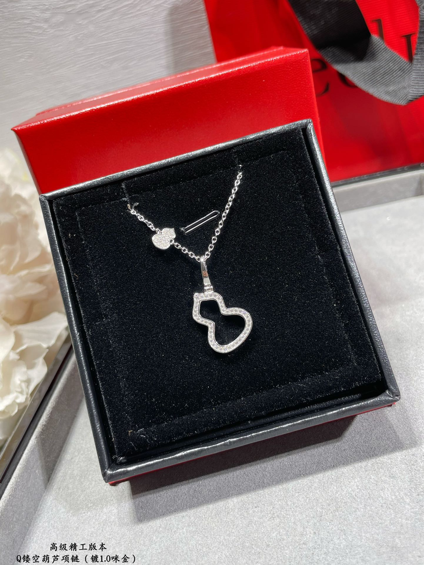 Qeelin Hollow Gourd Necklace