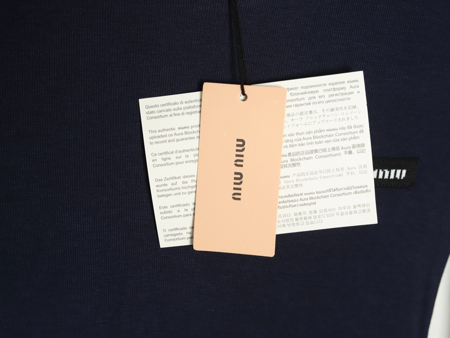 MIU MIU 25SS skirt