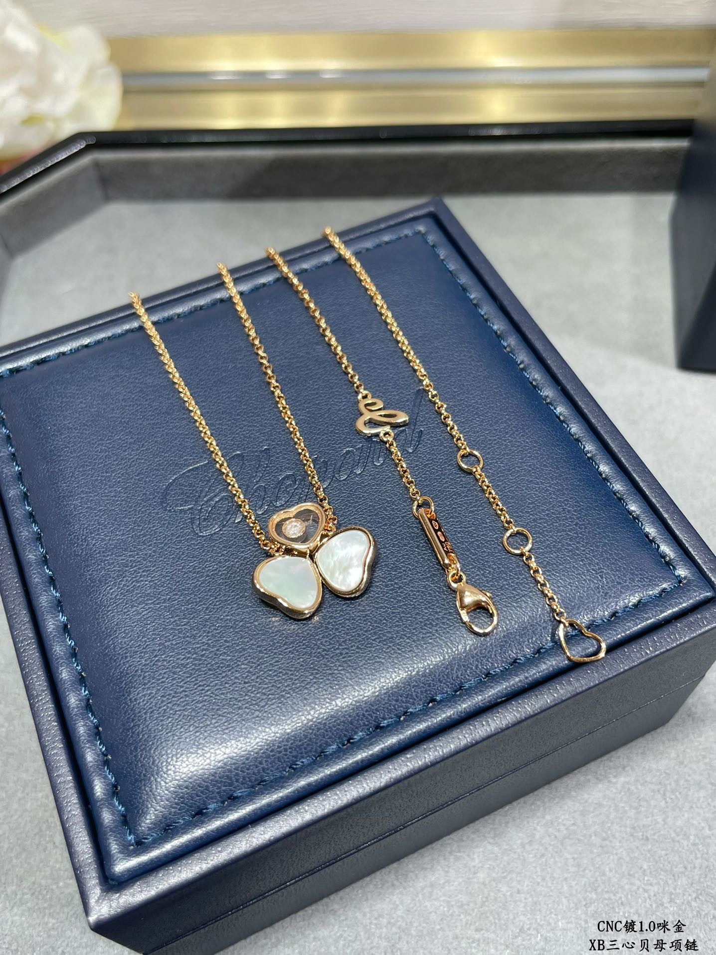 Chopard Three Heart Mother of Pearl Necklace