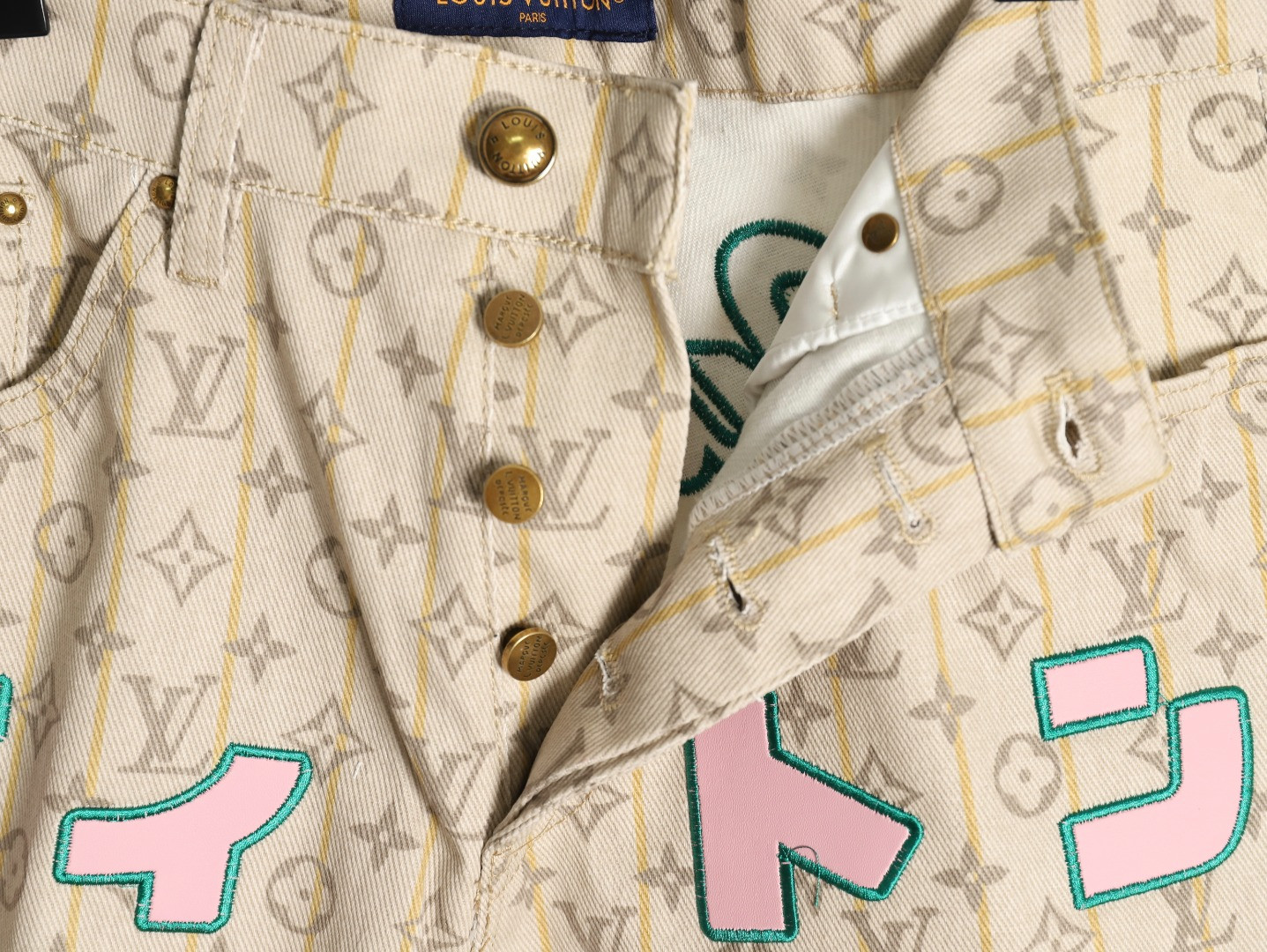 l0*is V*t0n lv shorts