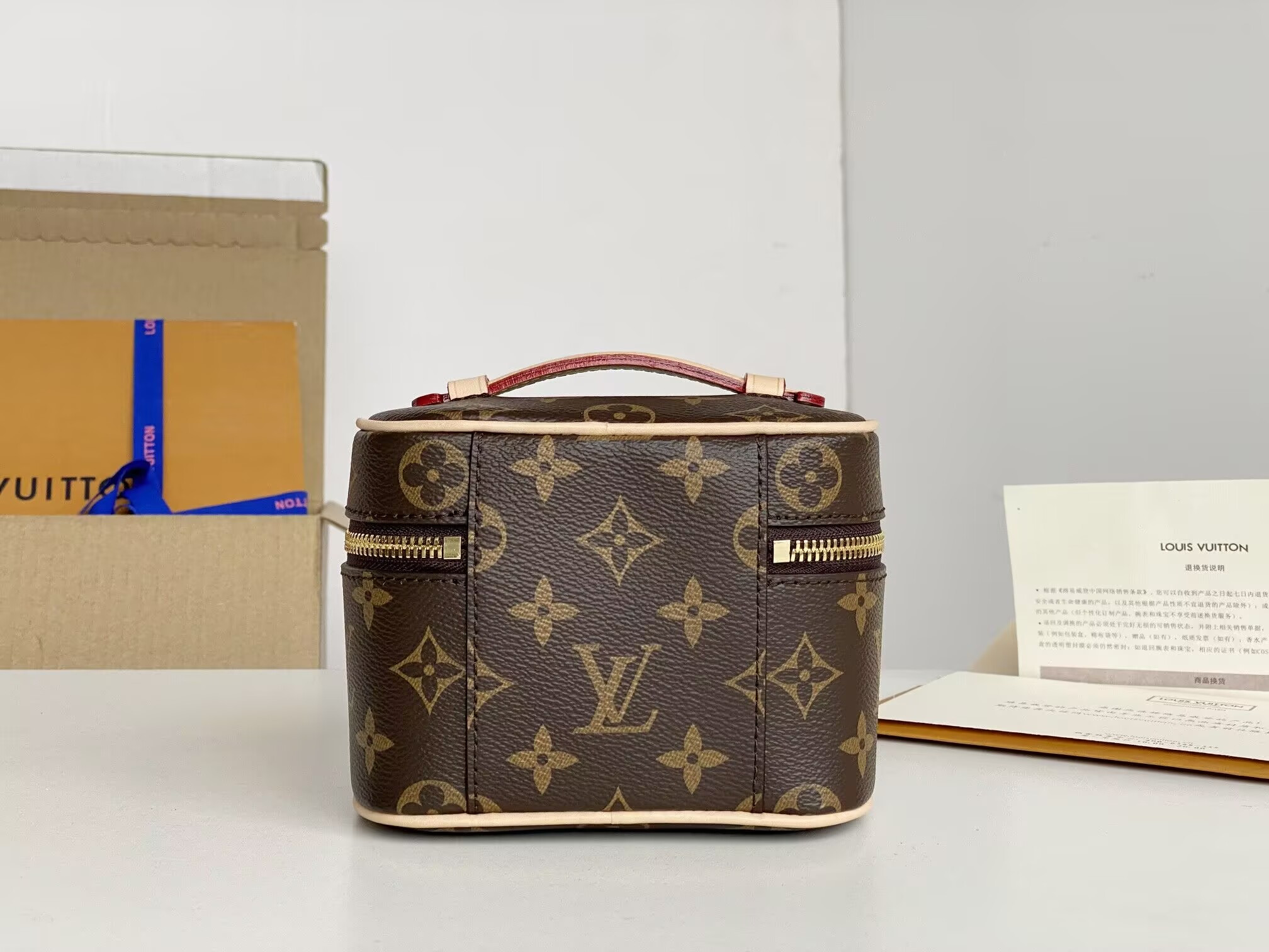 LV Nice Nano M44936 14 x 10.2 x 8.5cm