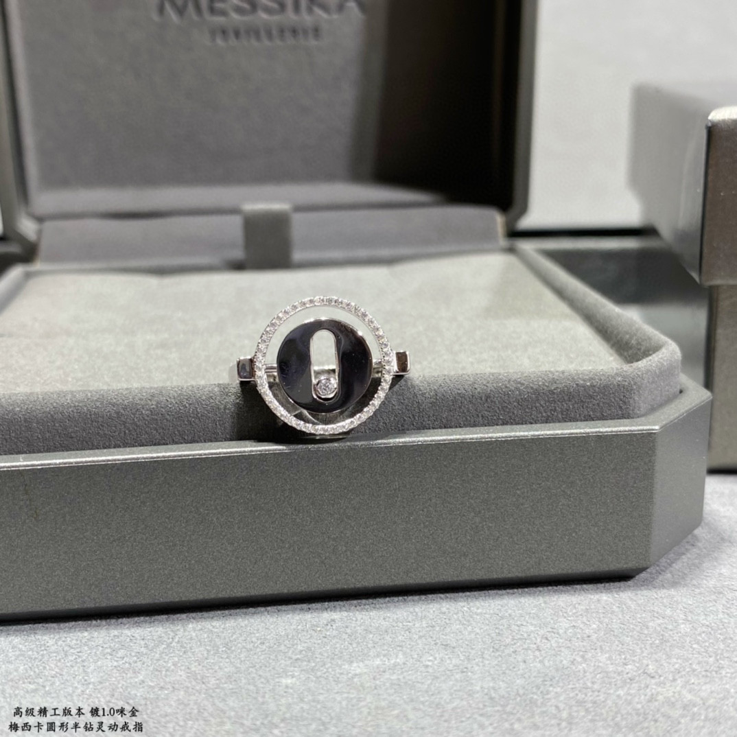 Messika Ring