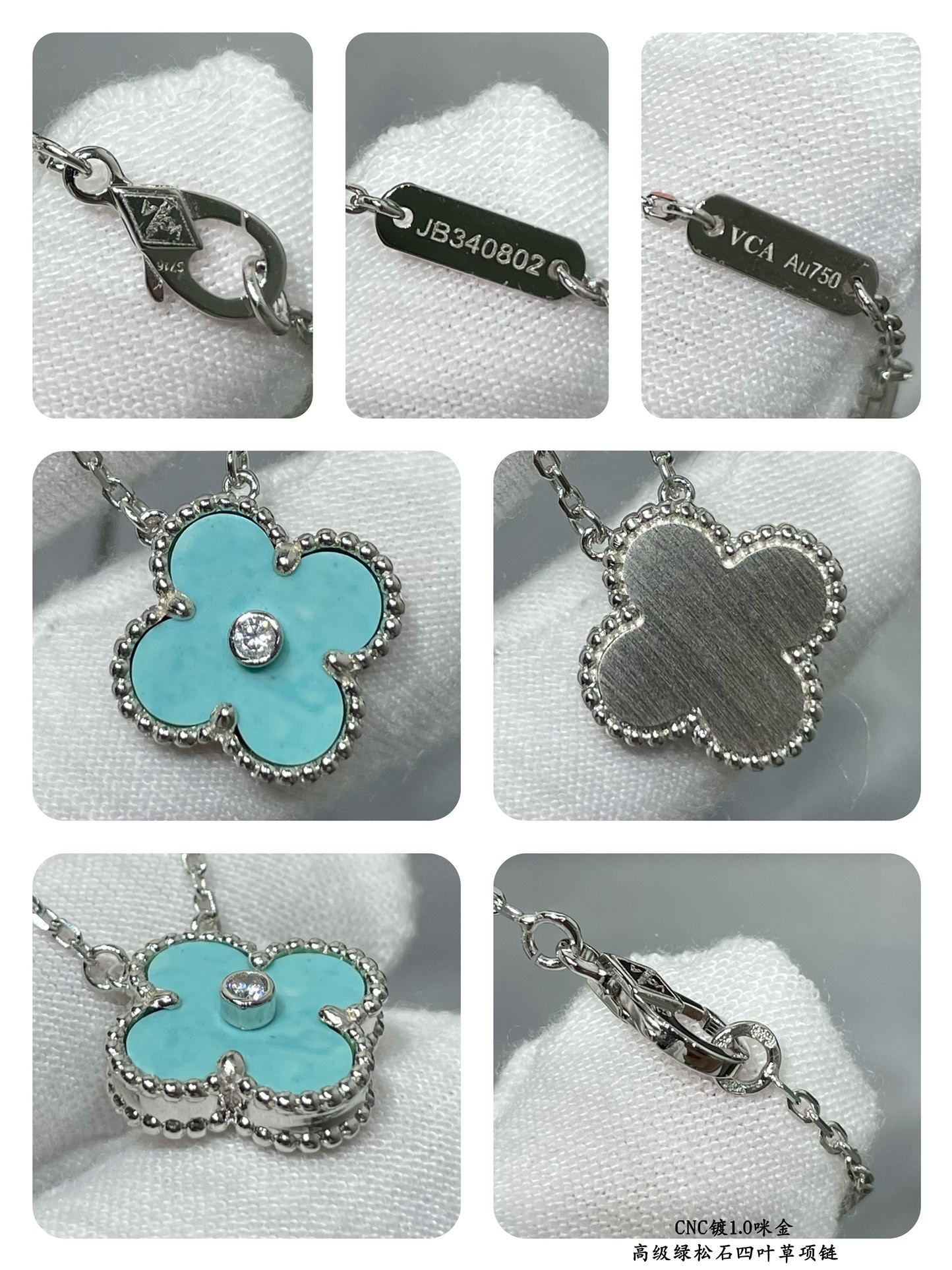 V*N CL*F & arpels medium classic four leaf clover necklace diameter approx 1.5cm chain length approx 40+5cm