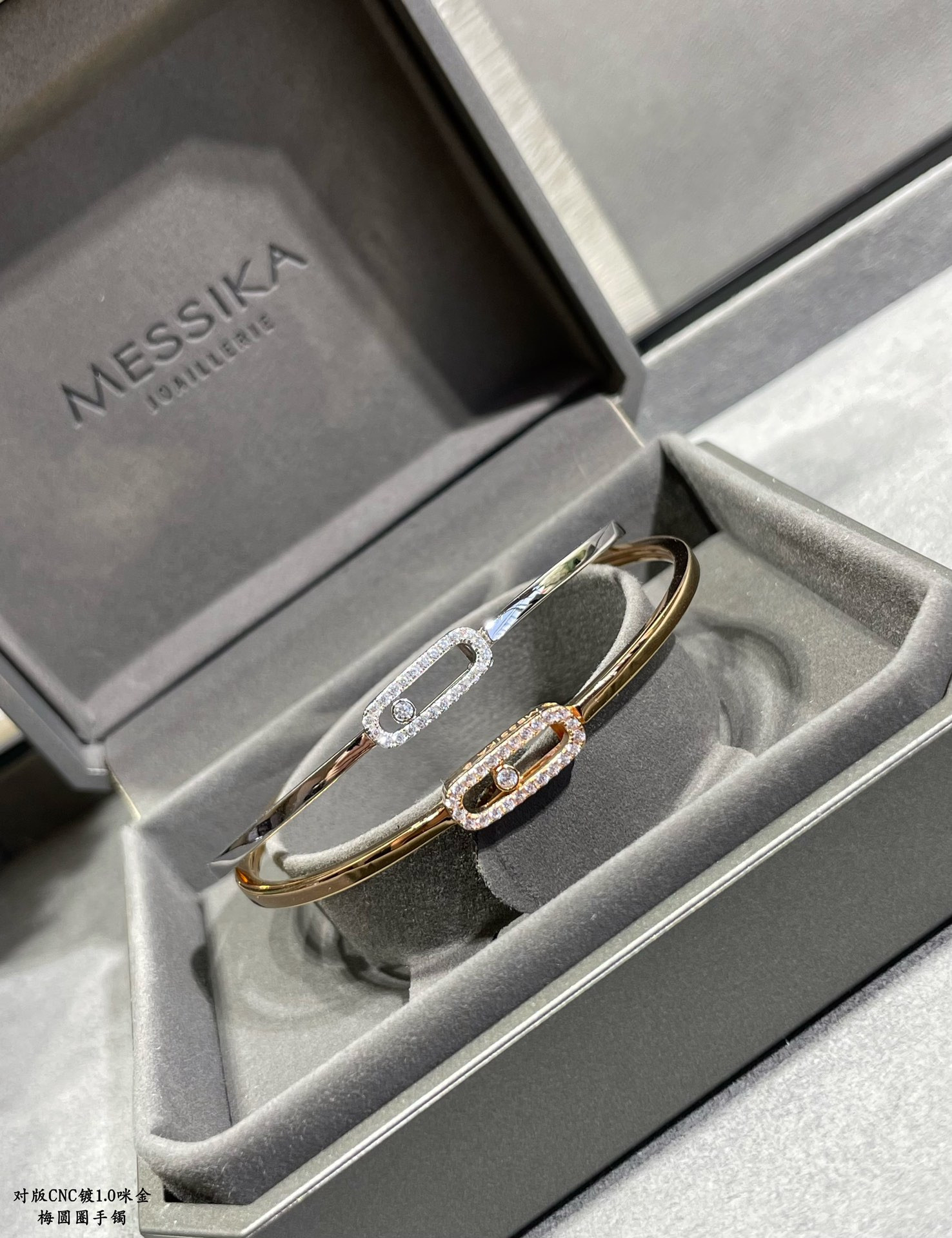 messika Di*m*nd bracelet