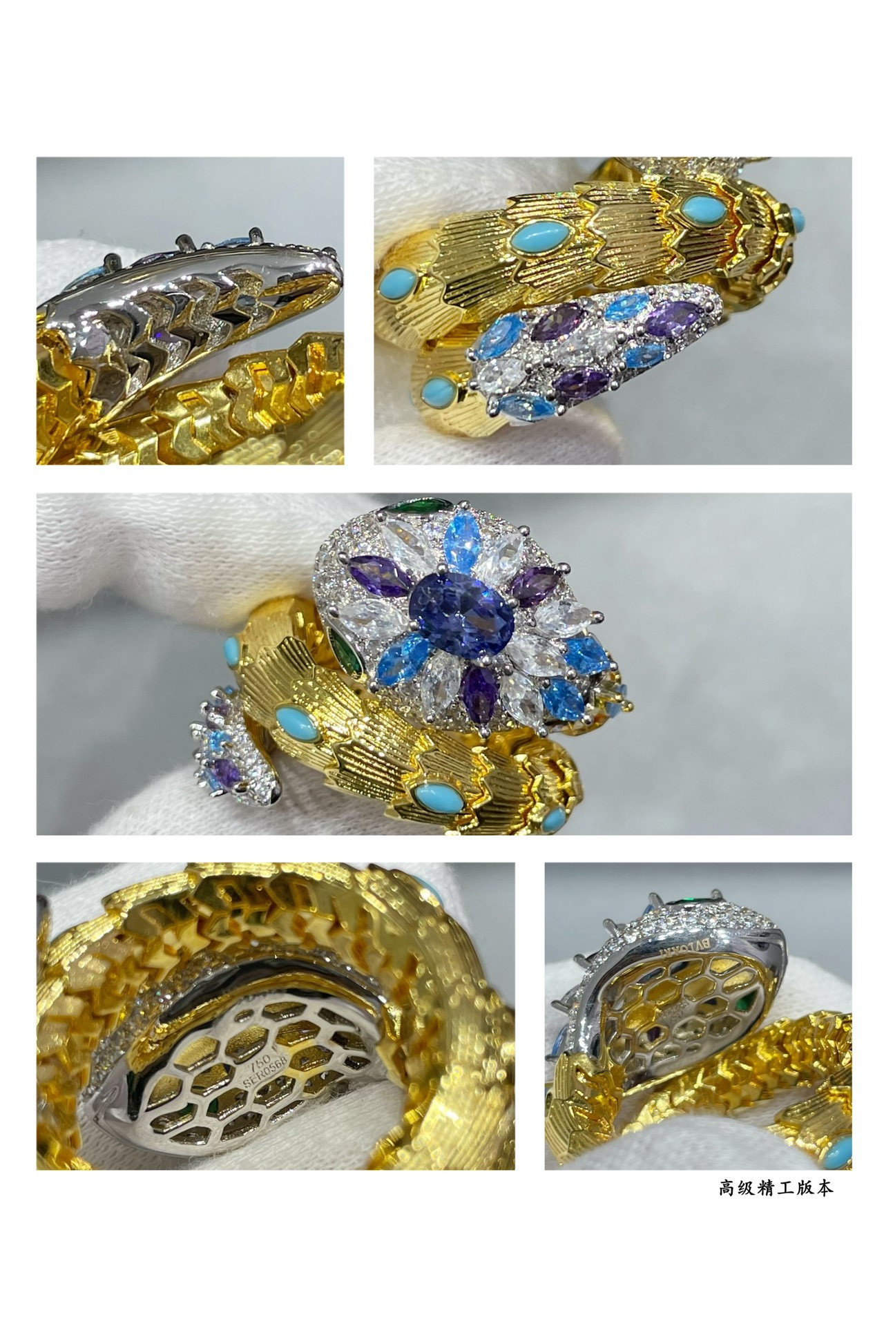 b*l*ai Di*m*nd princess snake ring