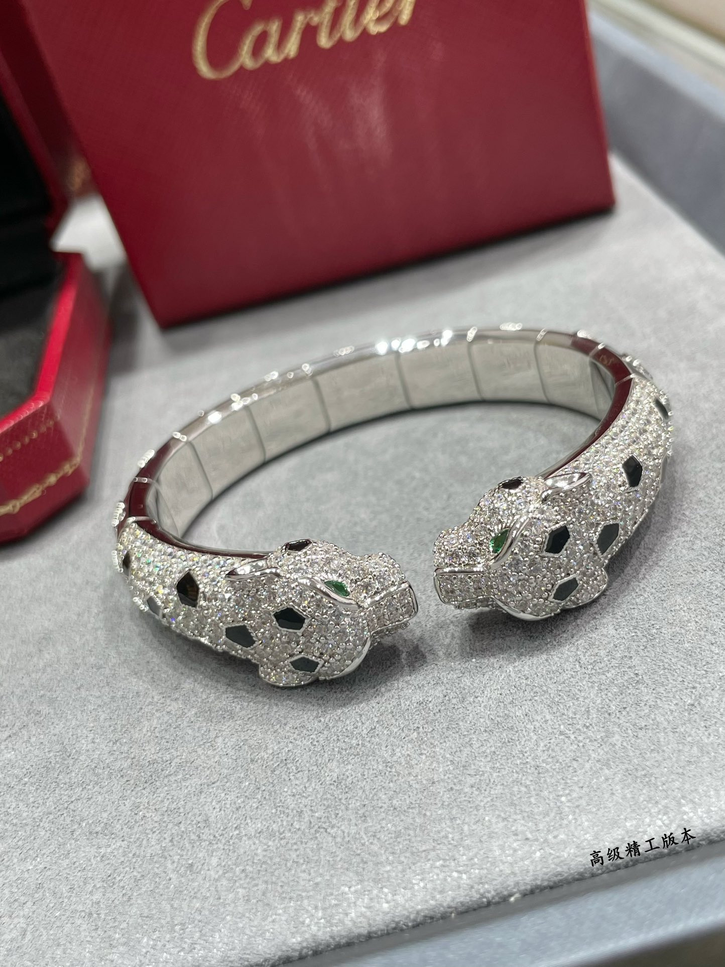 Ca*t*er double-headed spotted leopard bracelet