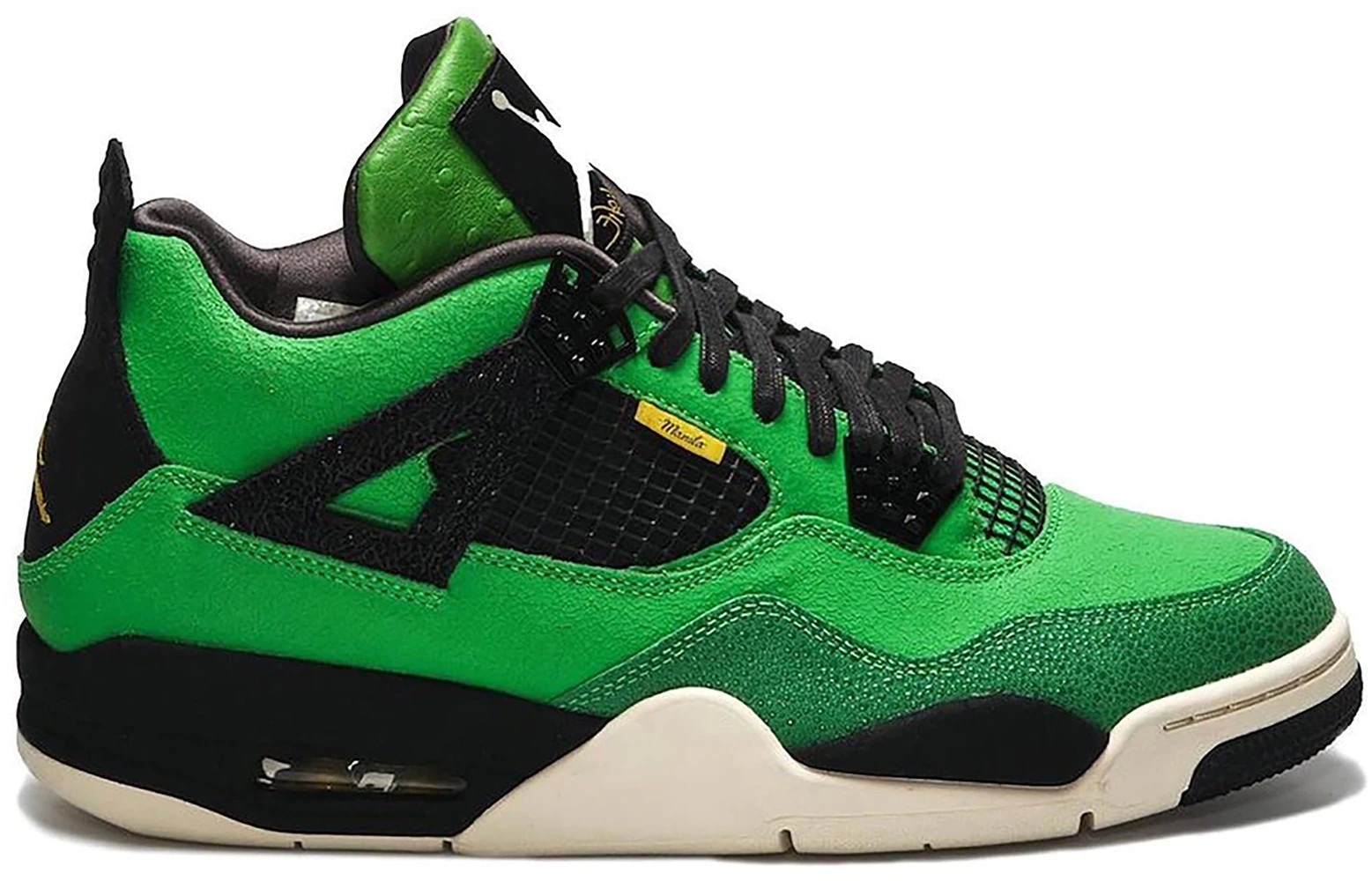Air Jordan 4 Retro Manila