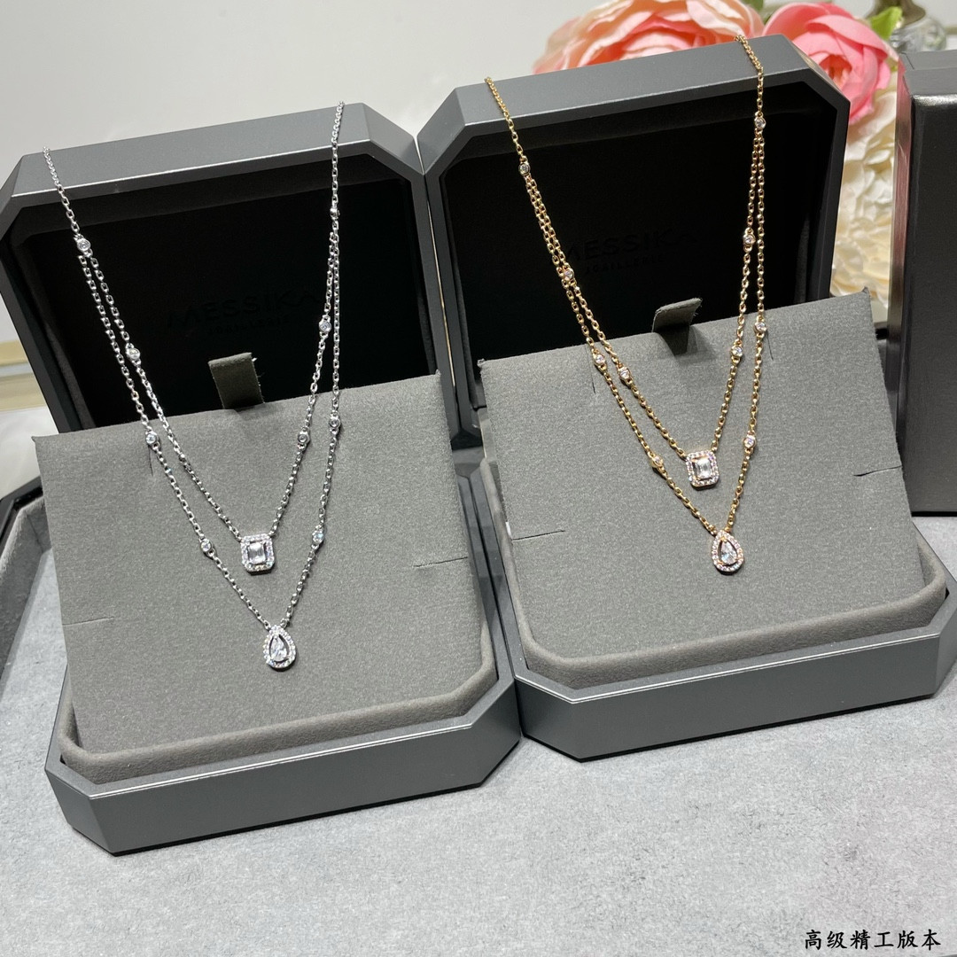 Messika Double Layer Drop Ice Cube Necklace Chain length approx 44cm