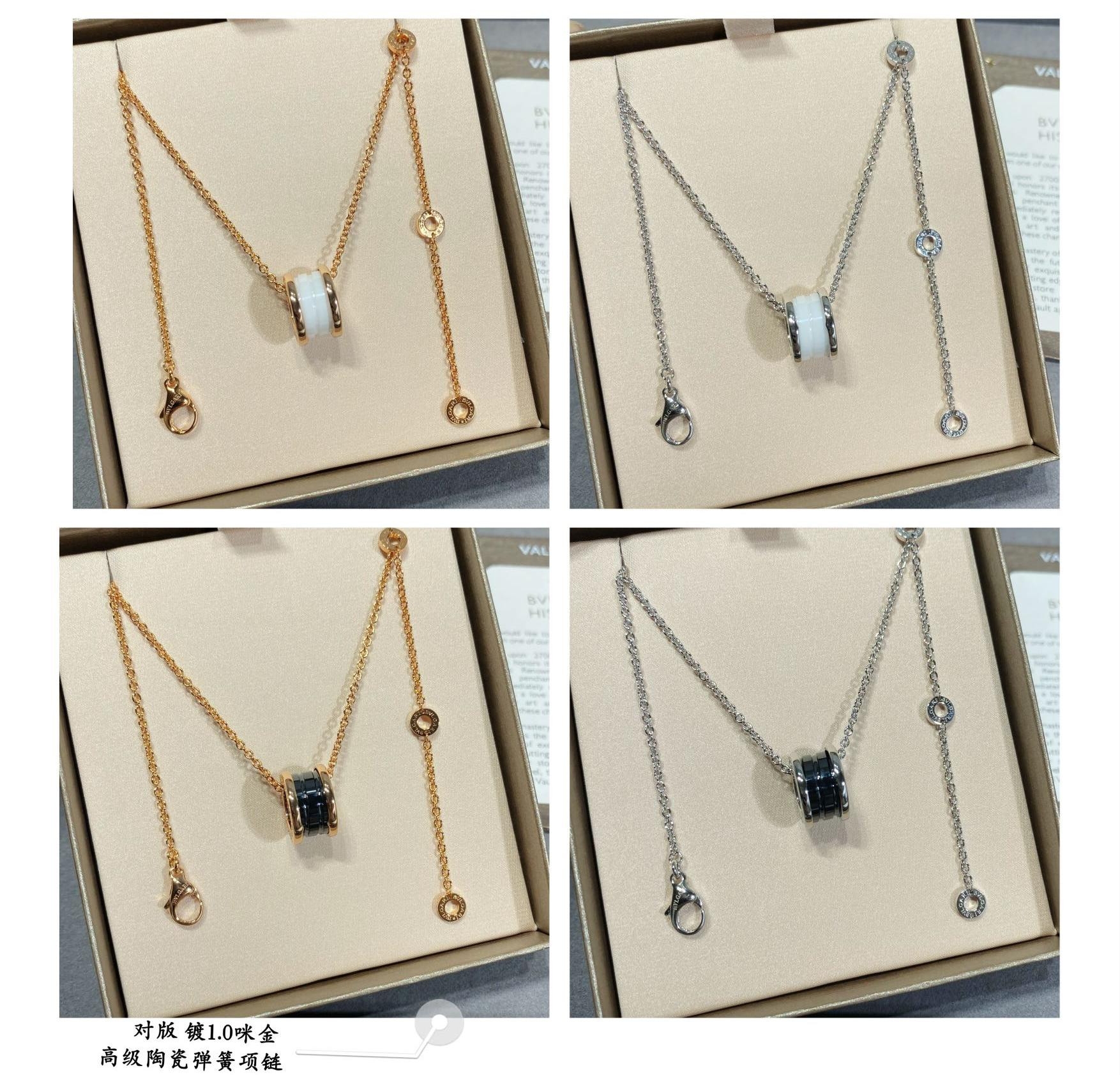 B*l*ai large ceramic spring necklace