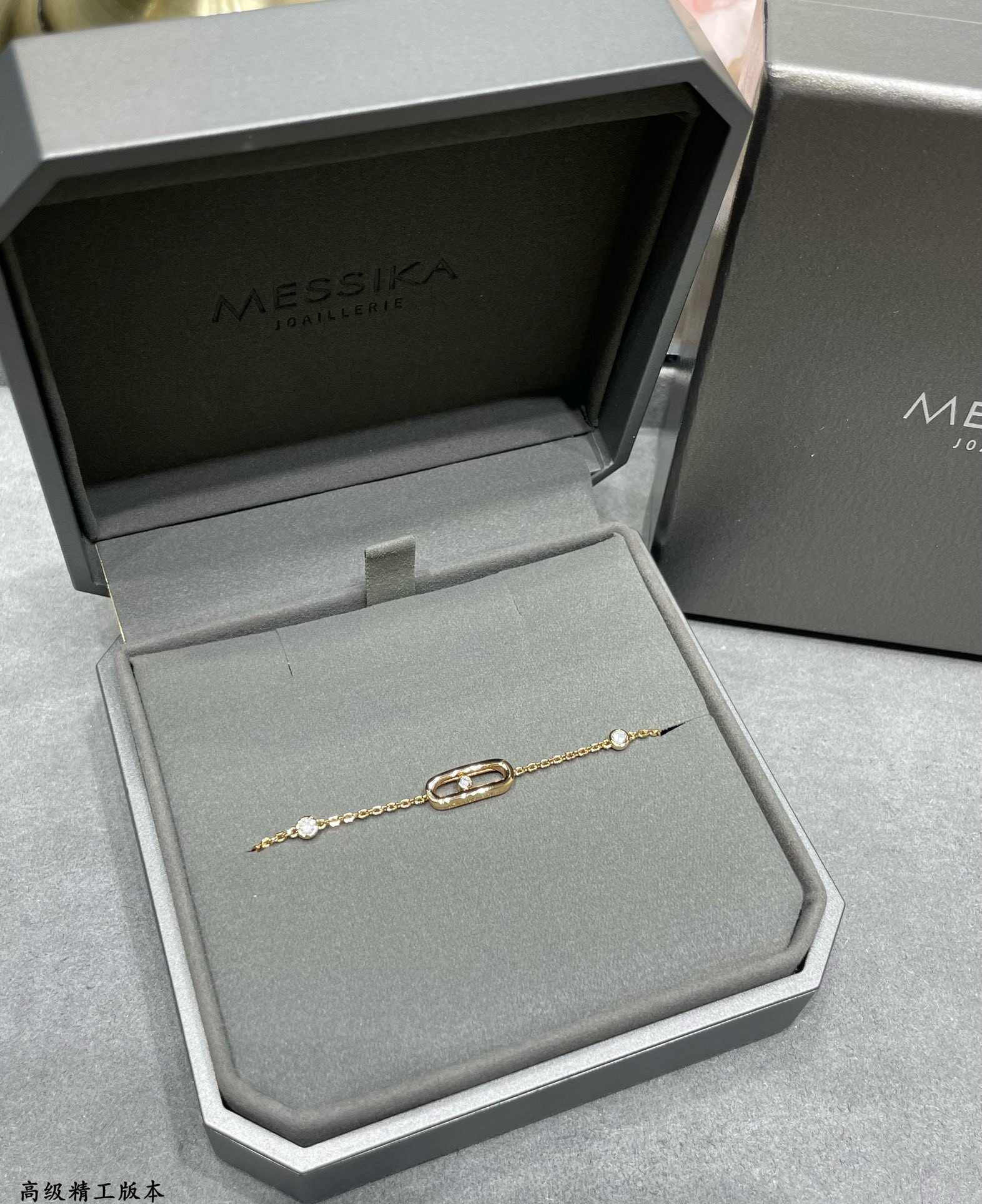 messika polished single Di*m*nd moving bracelet