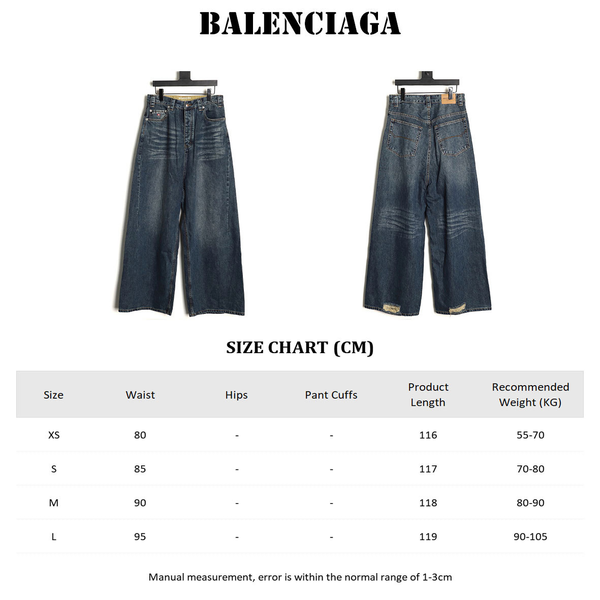 Ba*len*cia*ga 25ss jeans