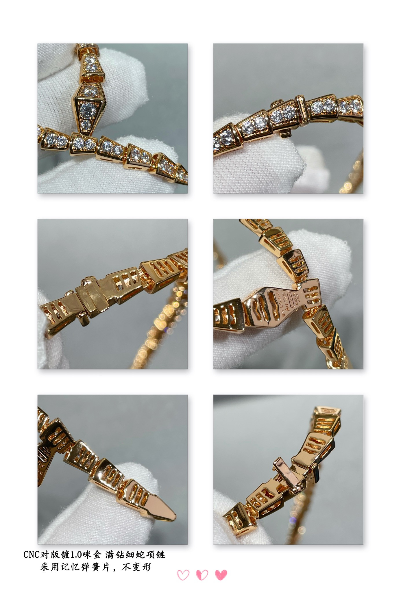 b*l*ai full of Di*m*nd snake necklace