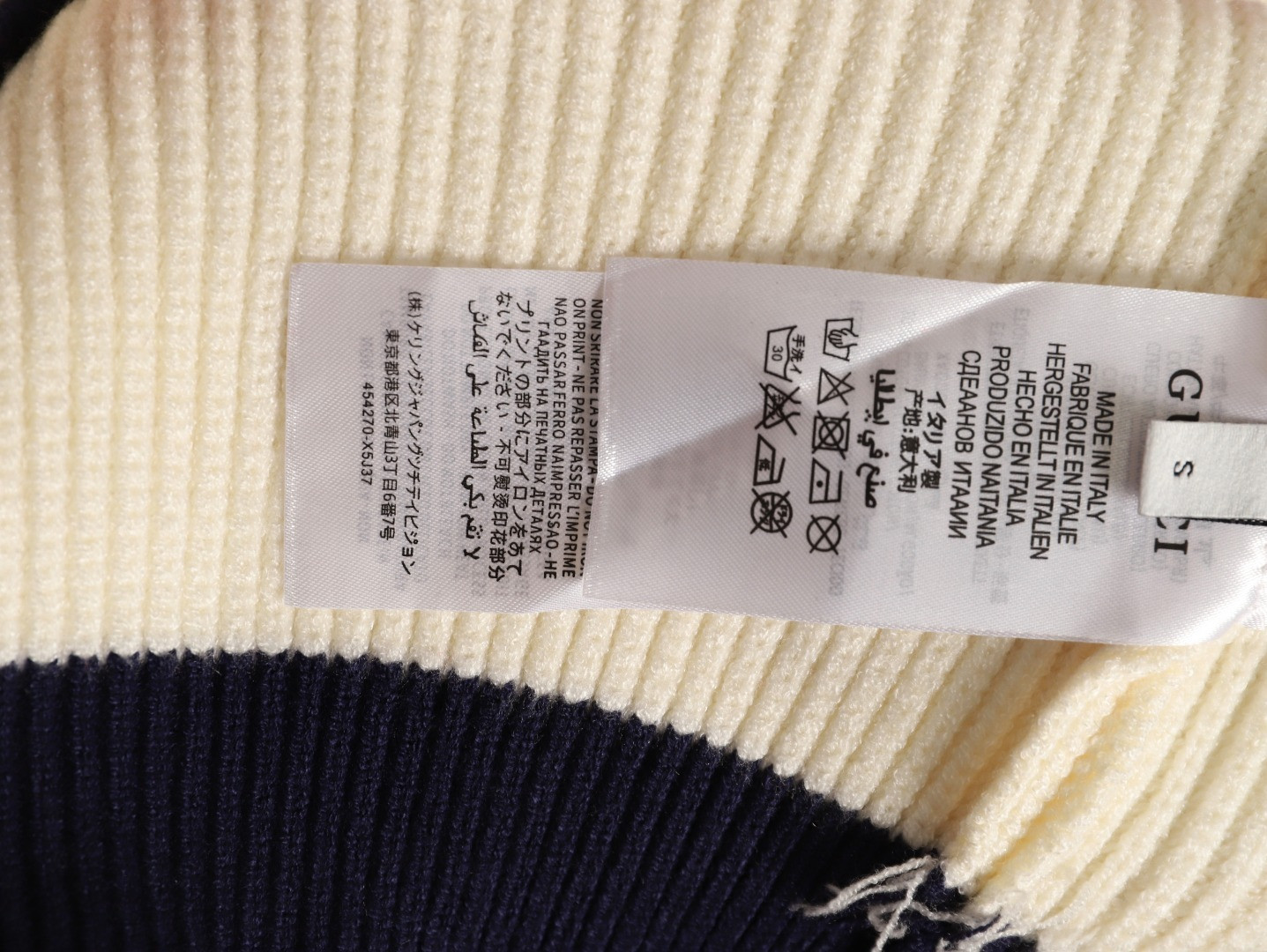 G*u*i 25fw sweaters coats