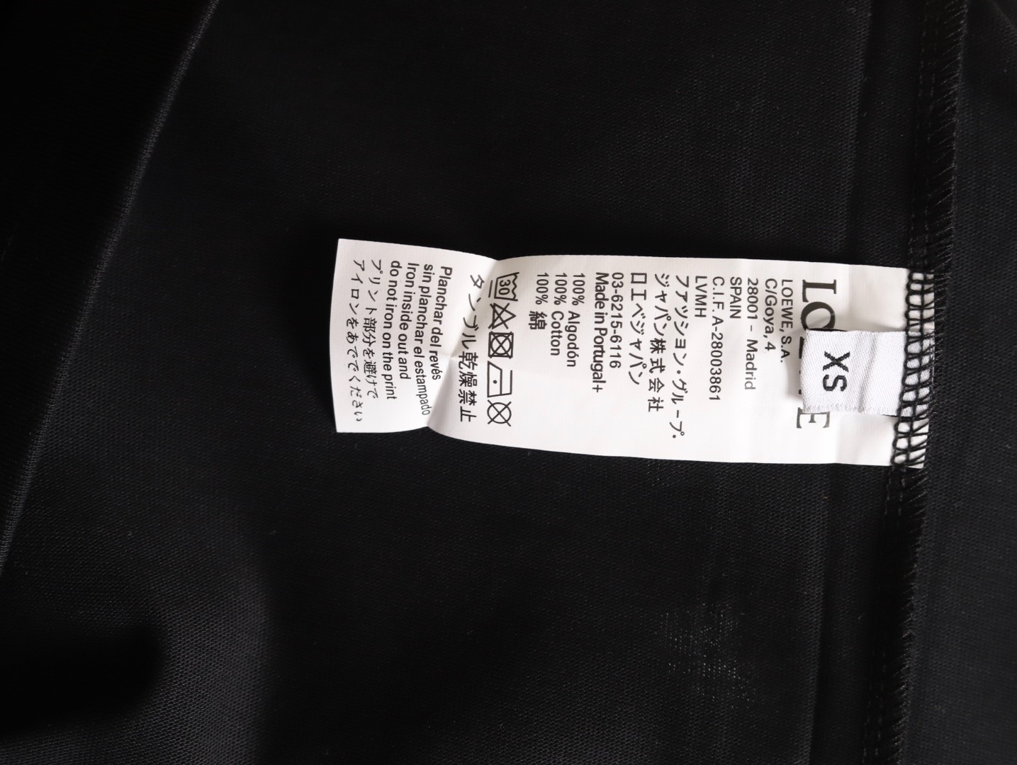 L0ew* short-sleeved t-shirt