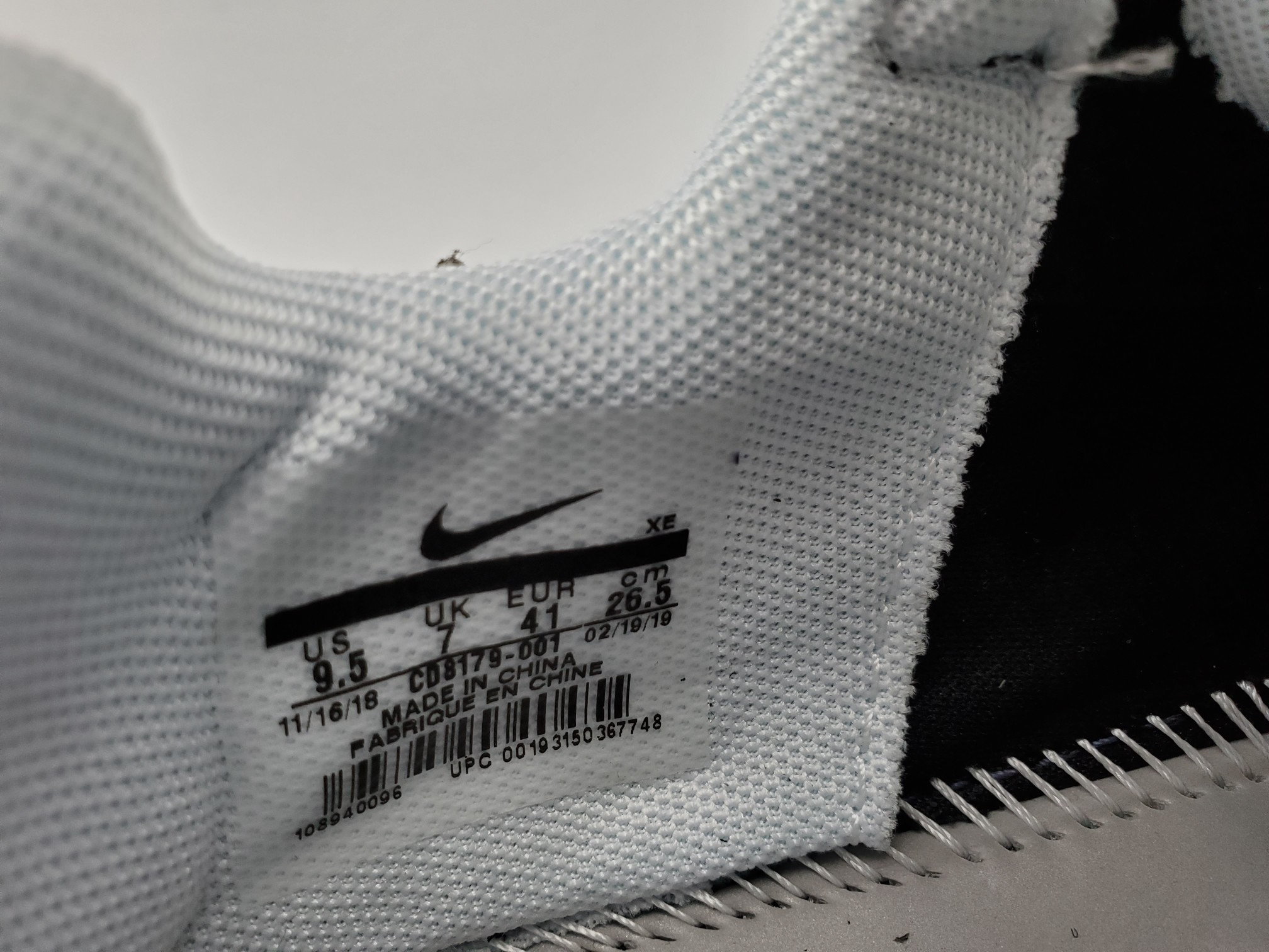 Nike Zoom Terra Kiger 5 Off-White Black