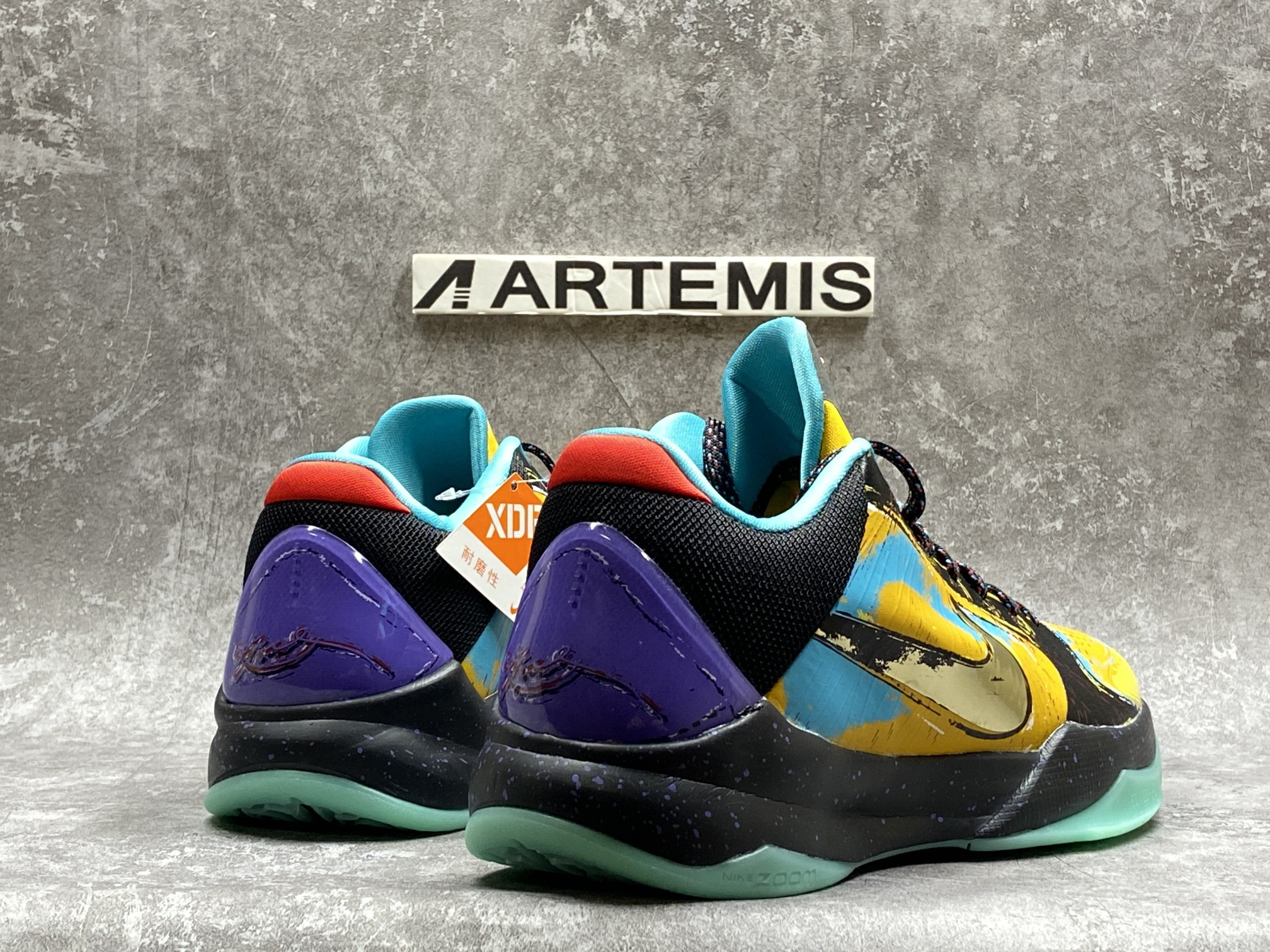 Nike Kobe 5 Prelude