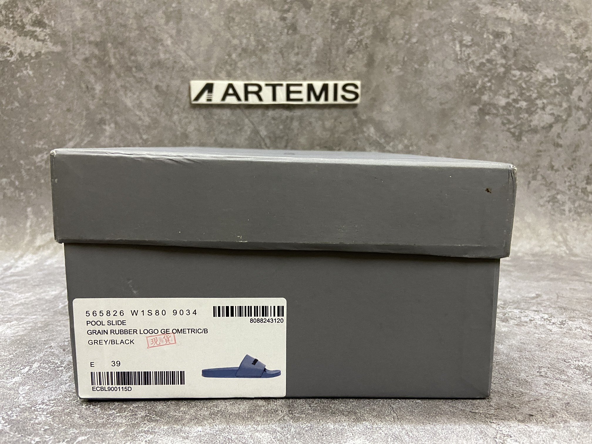 Balenciga Pool Slide Grey