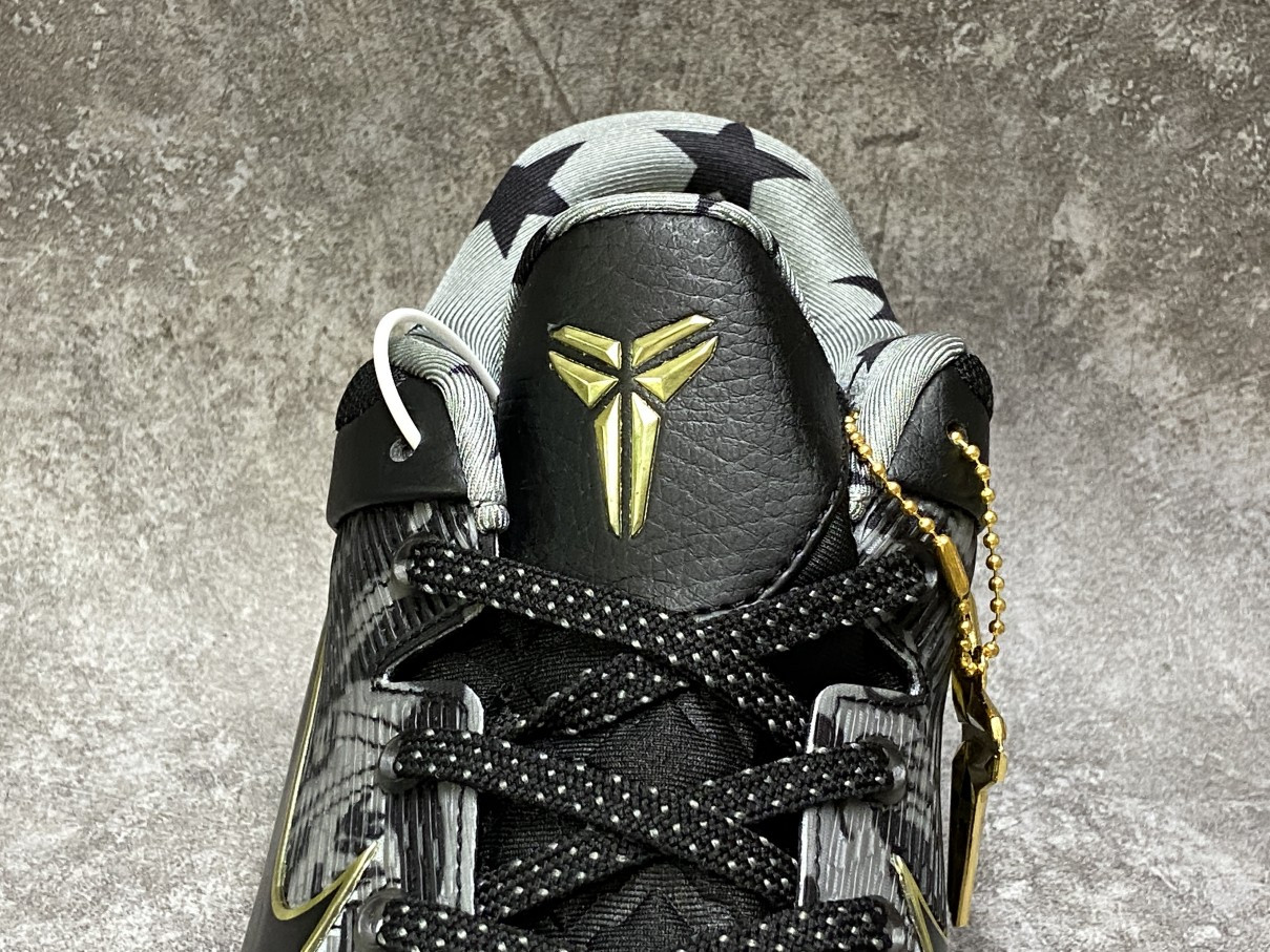 Nike Kobe 7 Prelude (London)