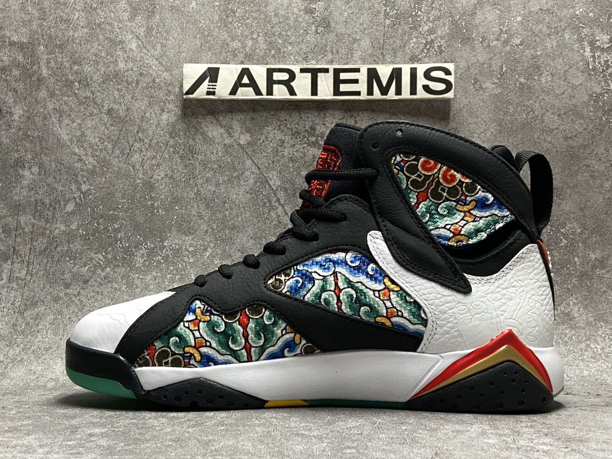 Air Jordan 7 Retro Greater China