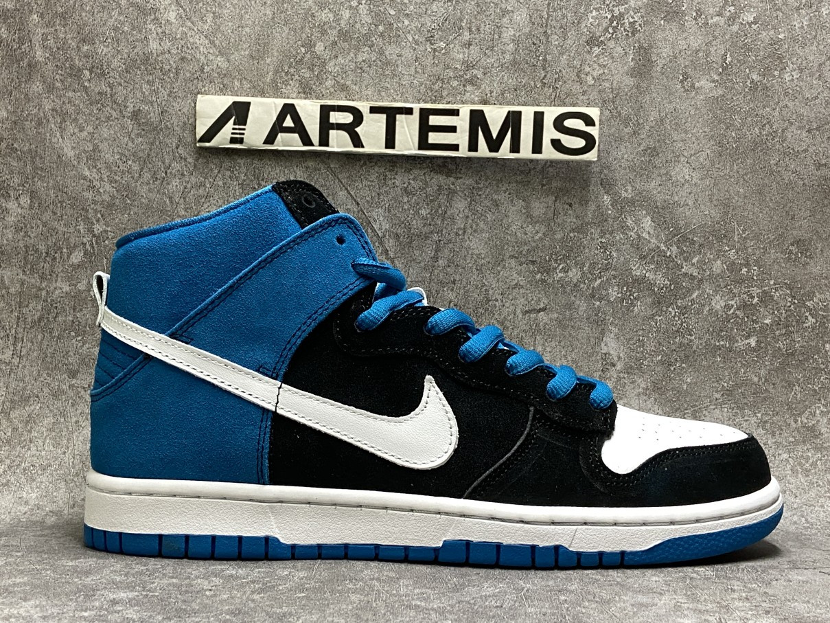Nike Dunk SB High Send Help
