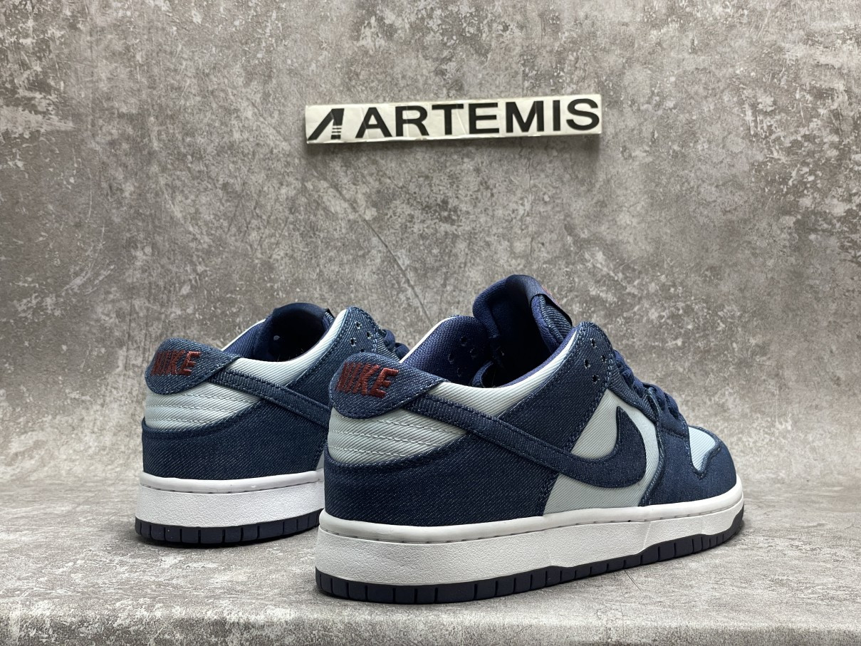 Nike SB Dunk Low Binary Blue