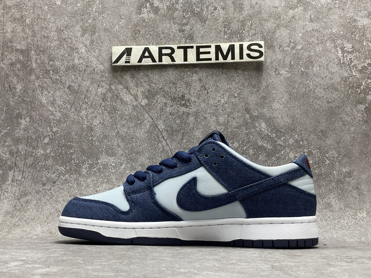 Nike SB Dunk Low Binary Blue