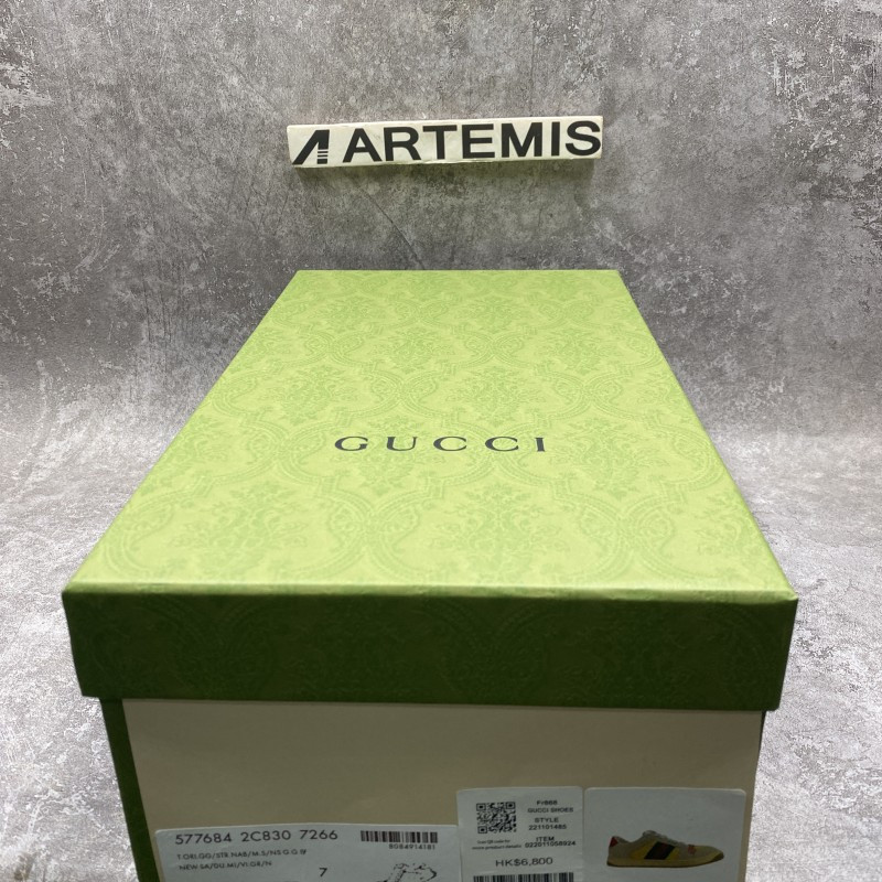 GC Screener Web Stripe GG-jacquard Leather Sneaker