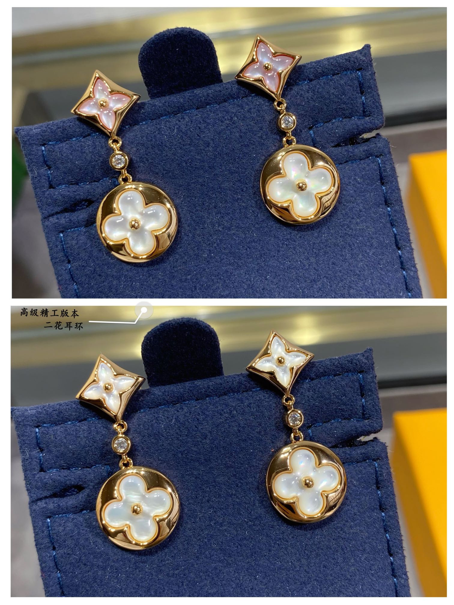 l0*is V*t0n two-flower stud earrings