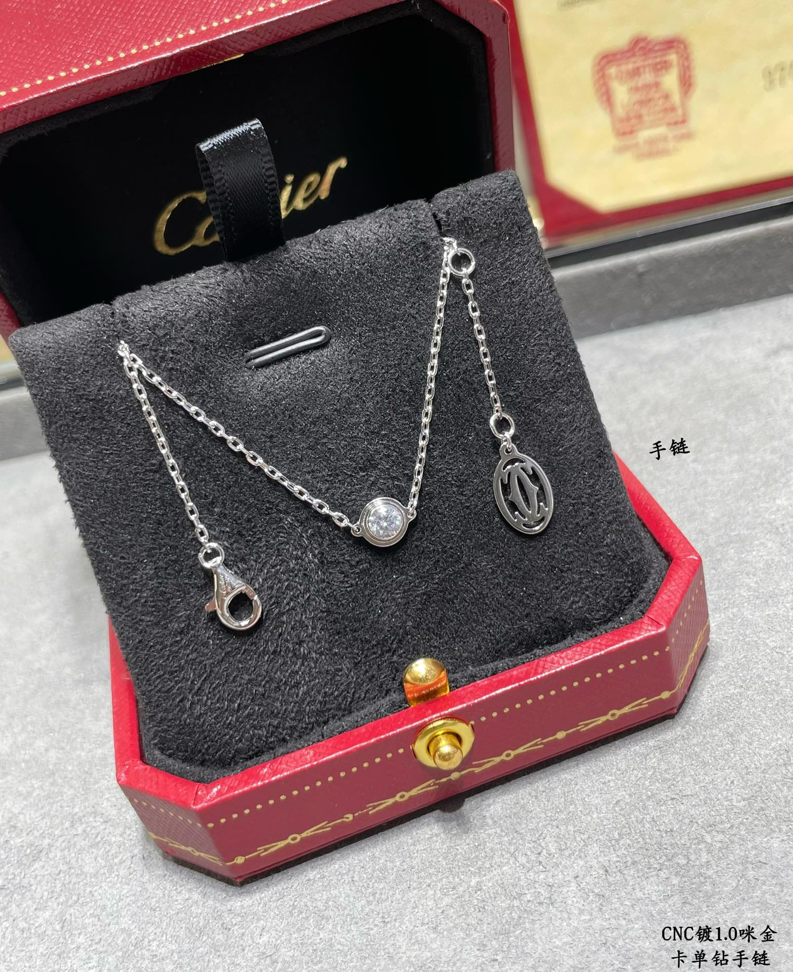 ca*t*er single Di*m*nd bracelet