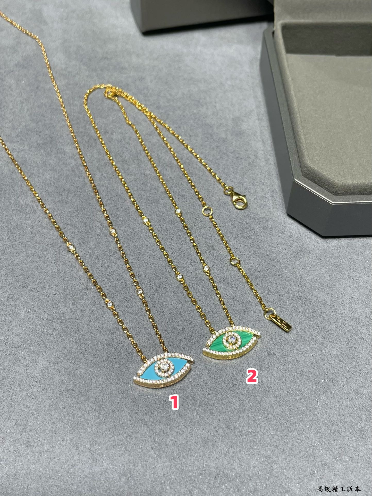 Messika Eye of the Soul Necklace