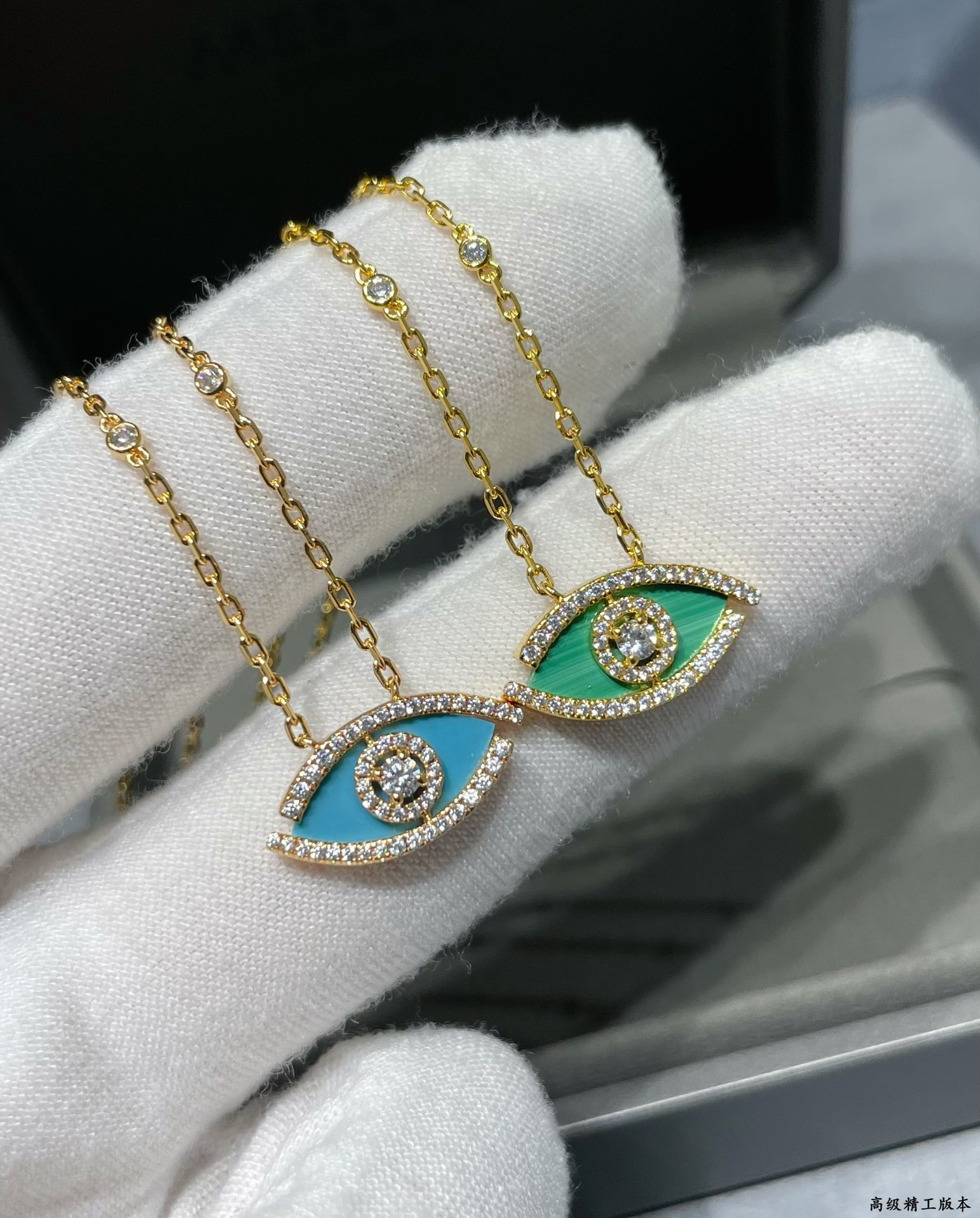 Messika Eye of the Soul Necklace